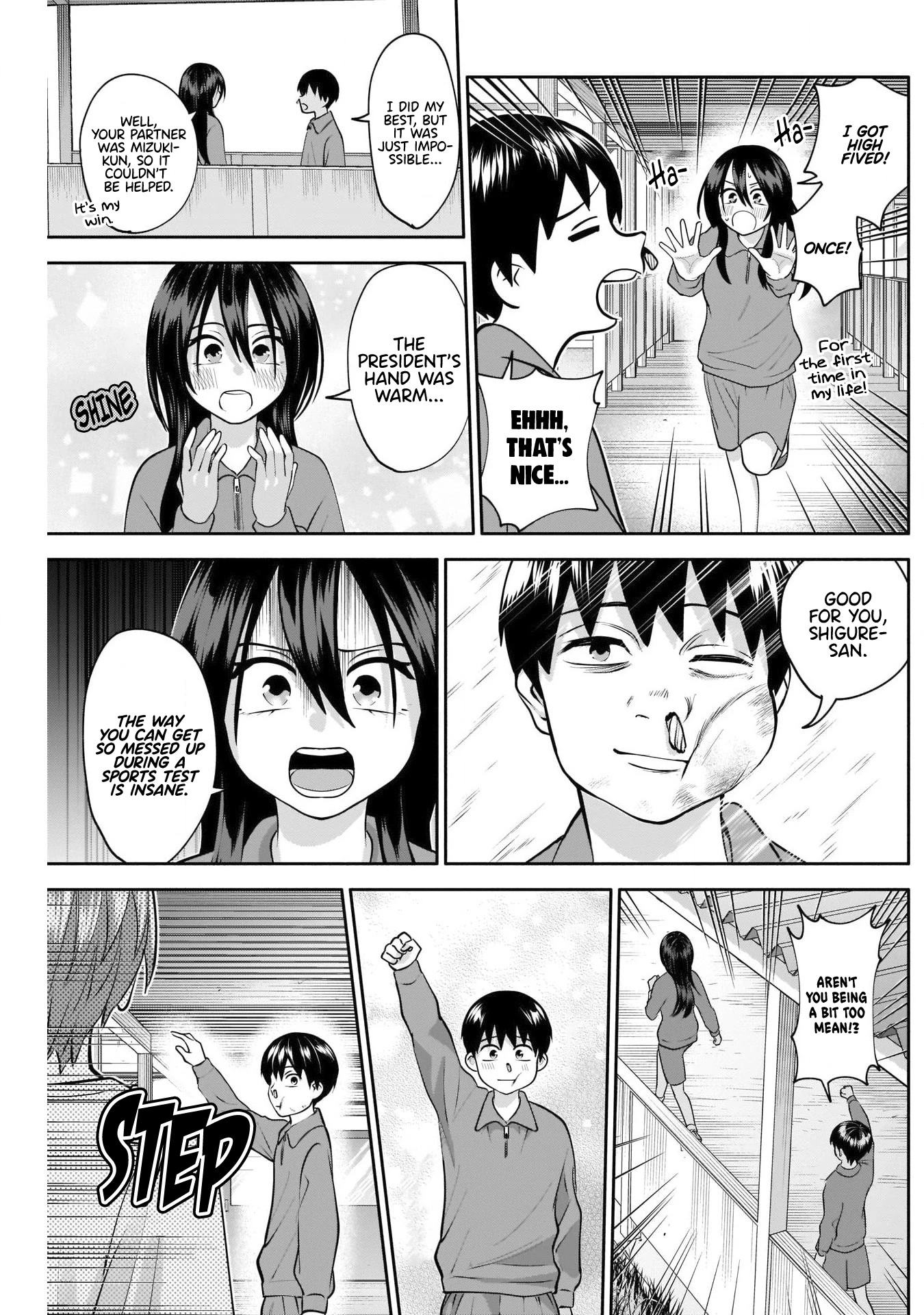 Shigure-San Wants to Shine! Chapter 11 - Page 14