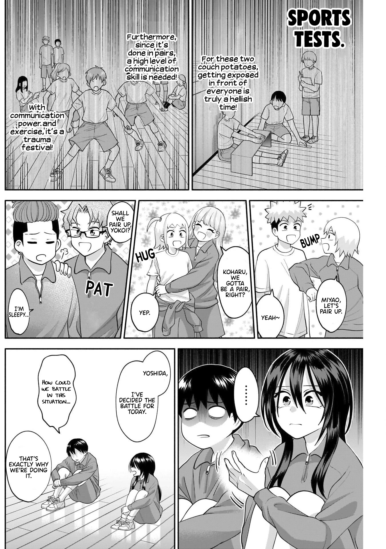 Shigure-San Wants to Shine! Chapter 11 - Page 3