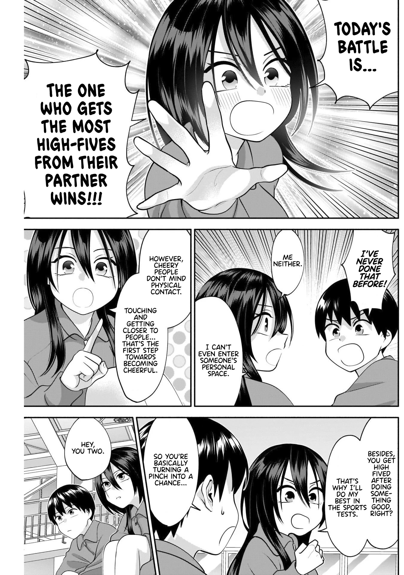 Shigure-San Wants to Shine! Chapter 11 - Page 4