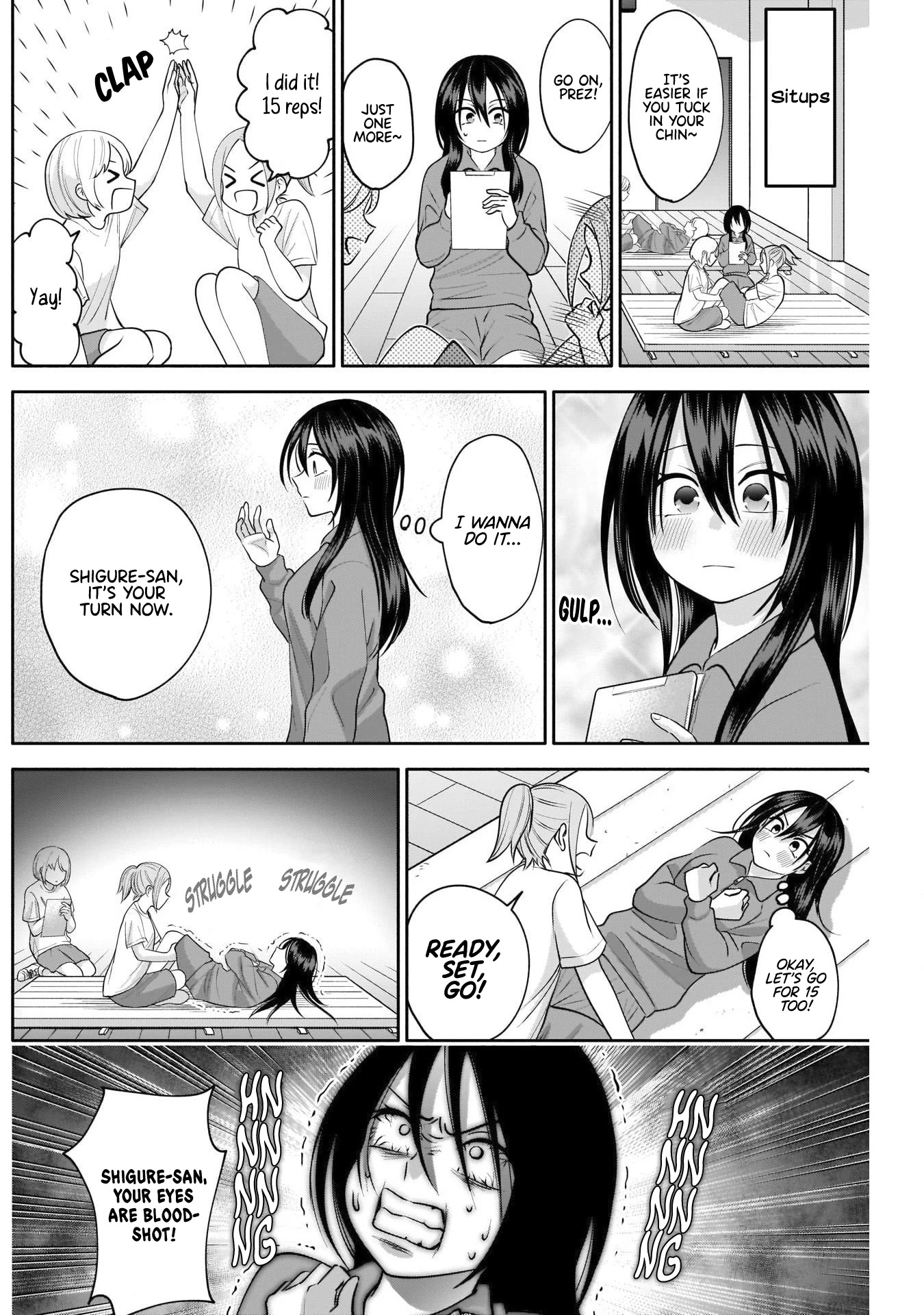 Shigure-San Wants to Shine! Chapter 11 - Page 7