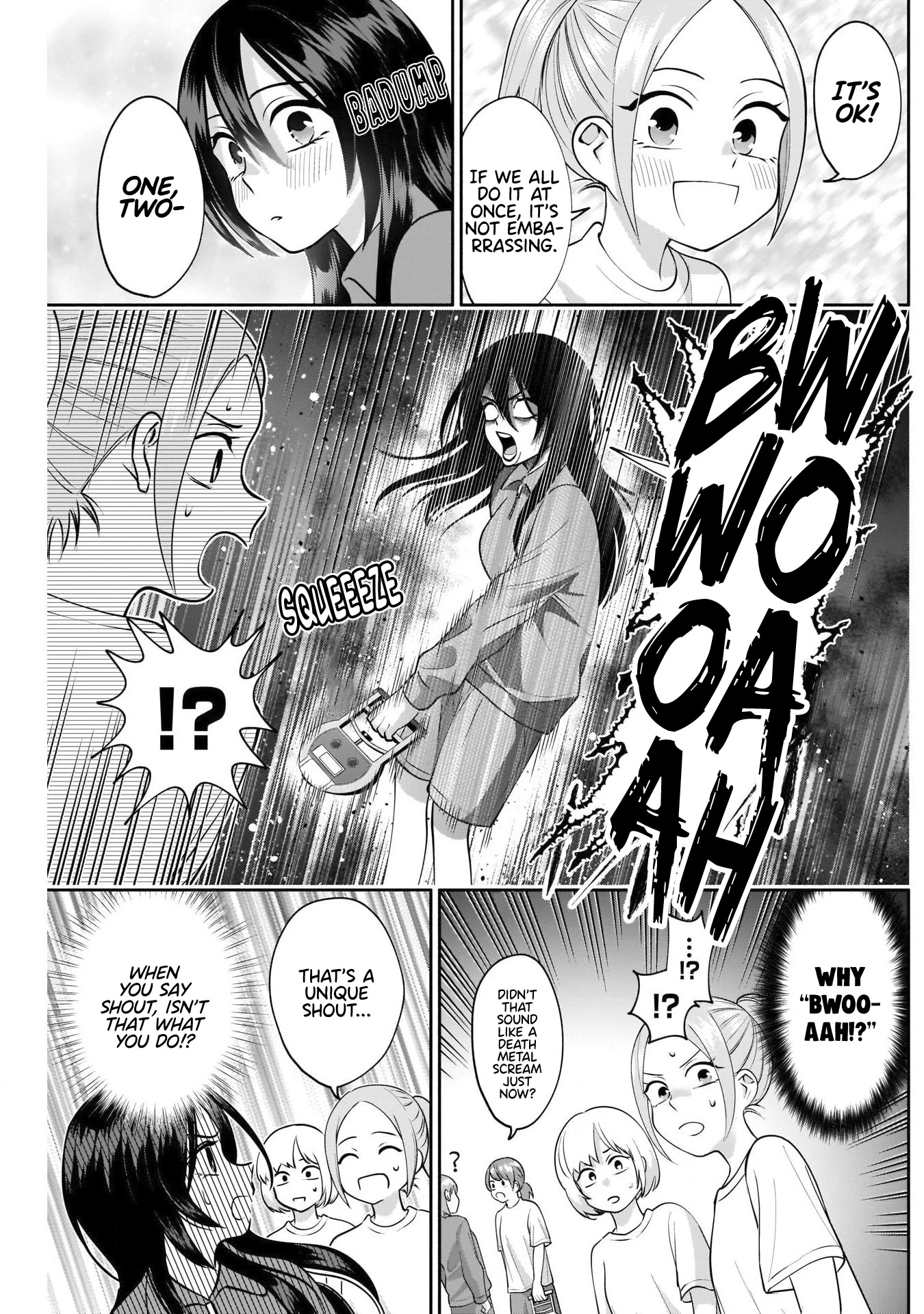 Shigure-San Wants to Shine! Chapter 11 - Page 10