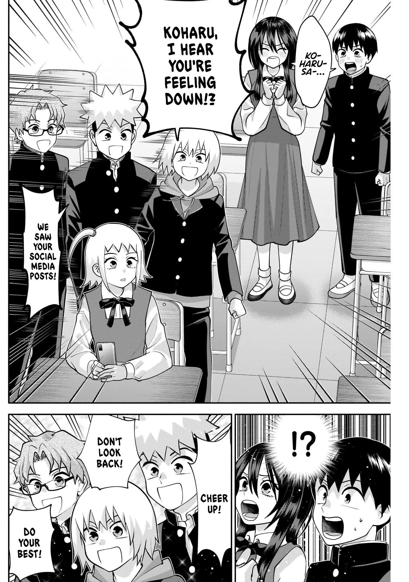 Shigure-San Wants to Shine! Chapter 12 - Page 13