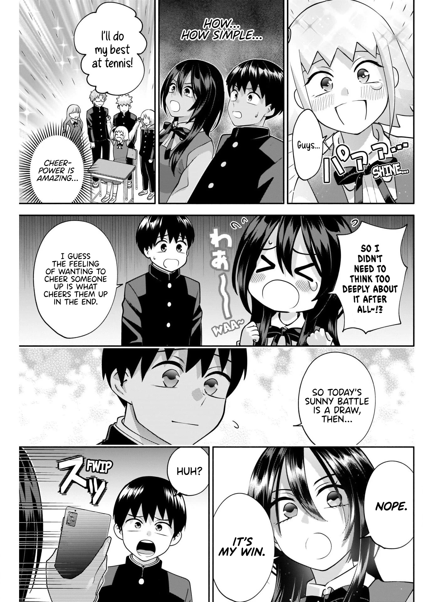 Shigure-San Wants to Shine! Chapter 12 - Page 14