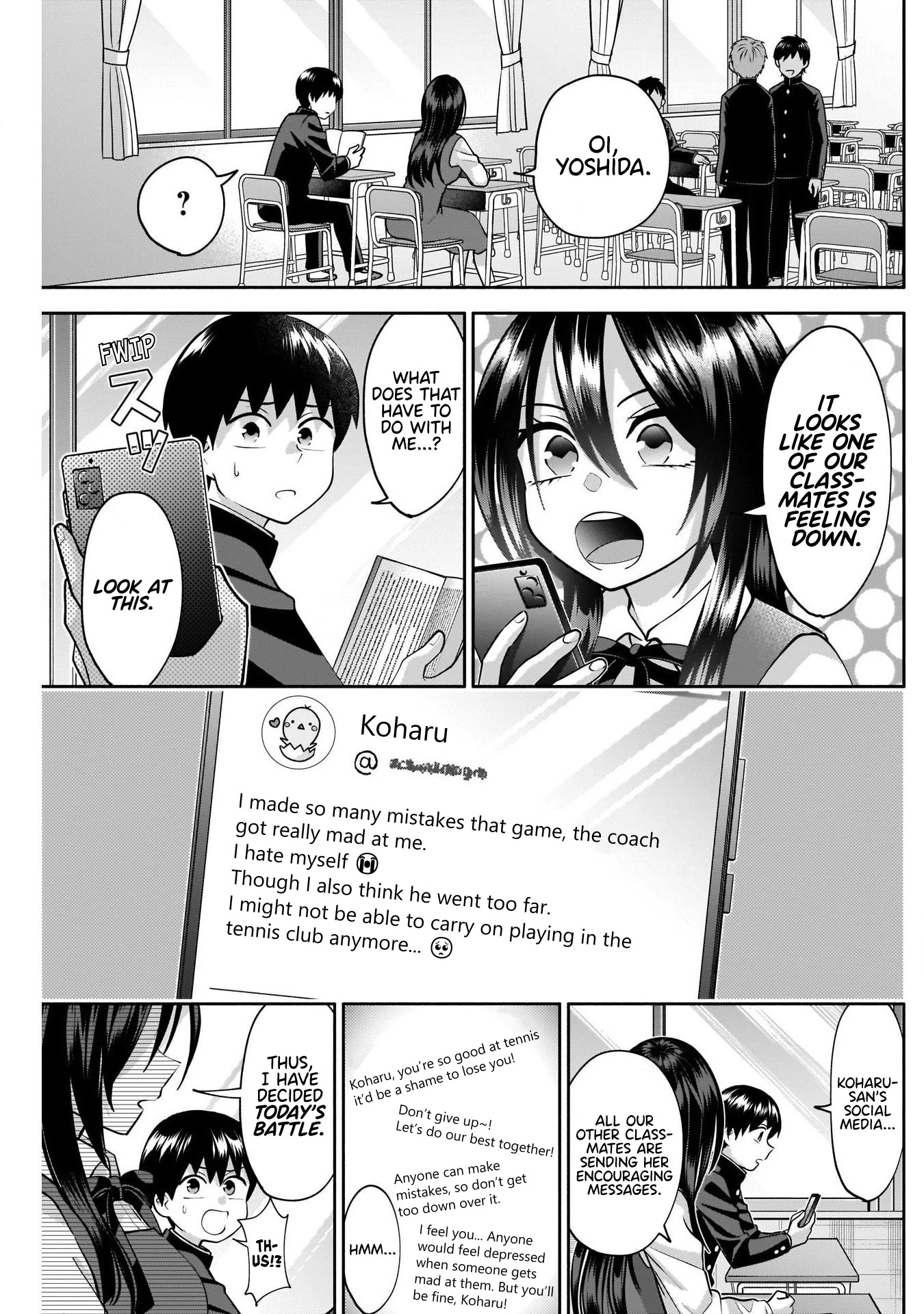 Shigure-San Wants to Shine! Chapter 12 - Page 4