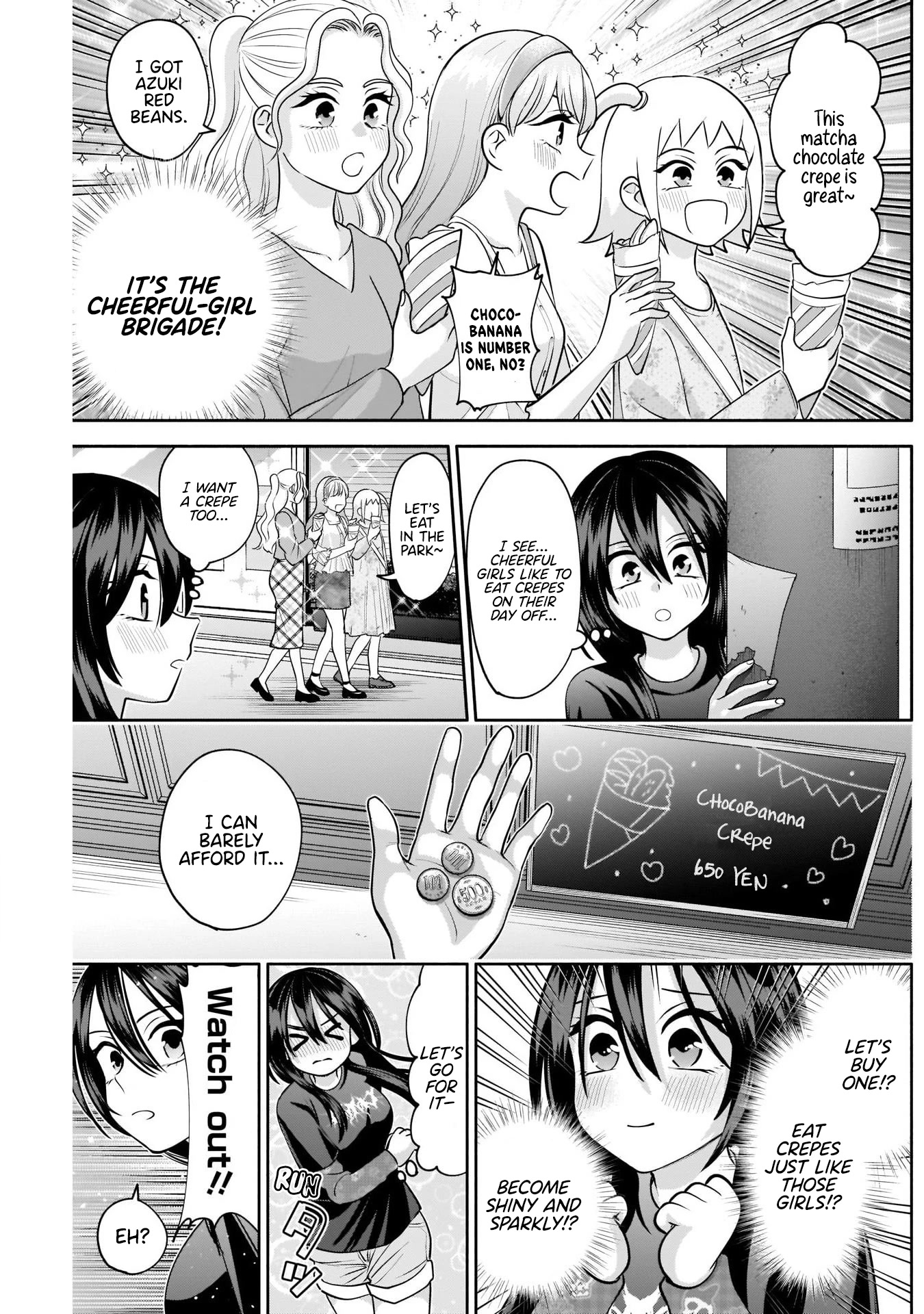 Shigure-San Wants to Shine! Chapter 13 - Page 11