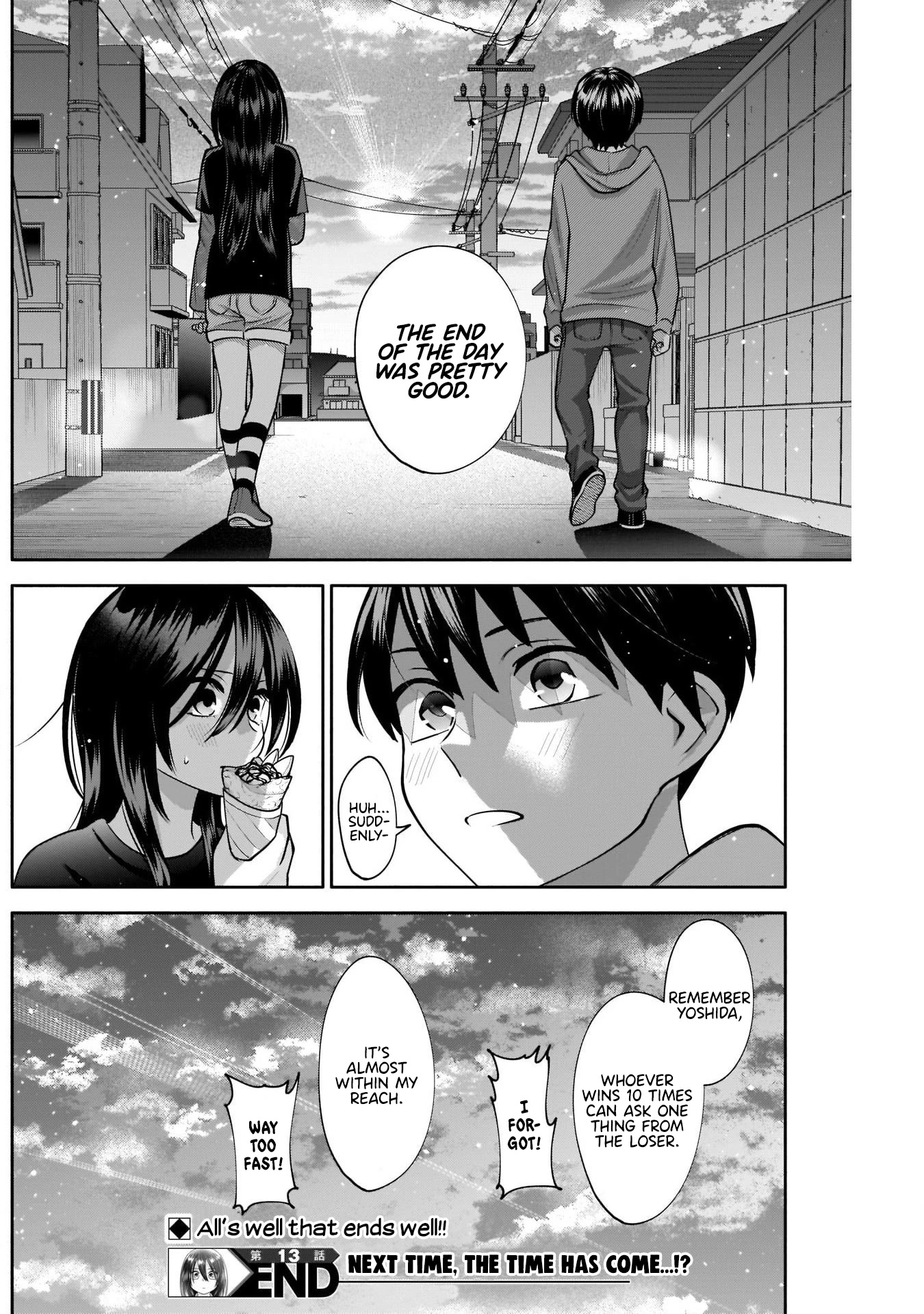 Shigure-San Wants to Shine! Chapter 13 - Page 16