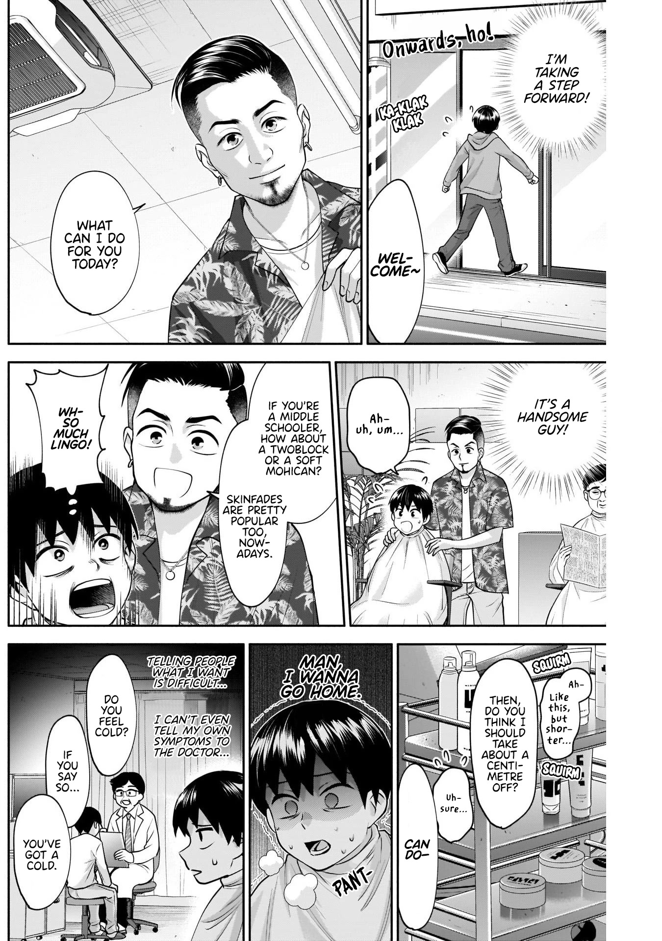 Shigure-San Wants to Shine! Chapter 13 - Page 4