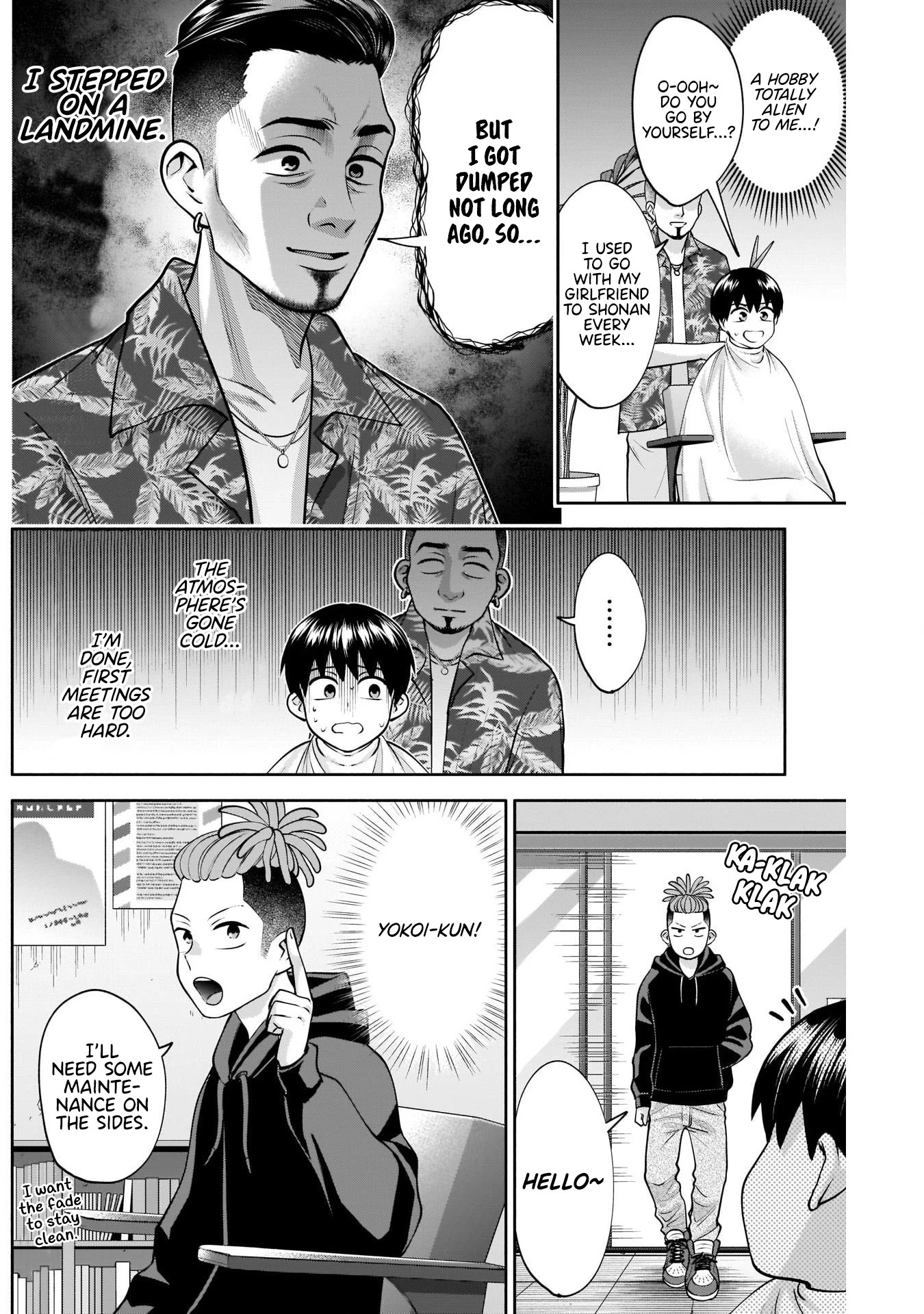 Shigure-San Wants to Shine! Chapter 13 - Page 6