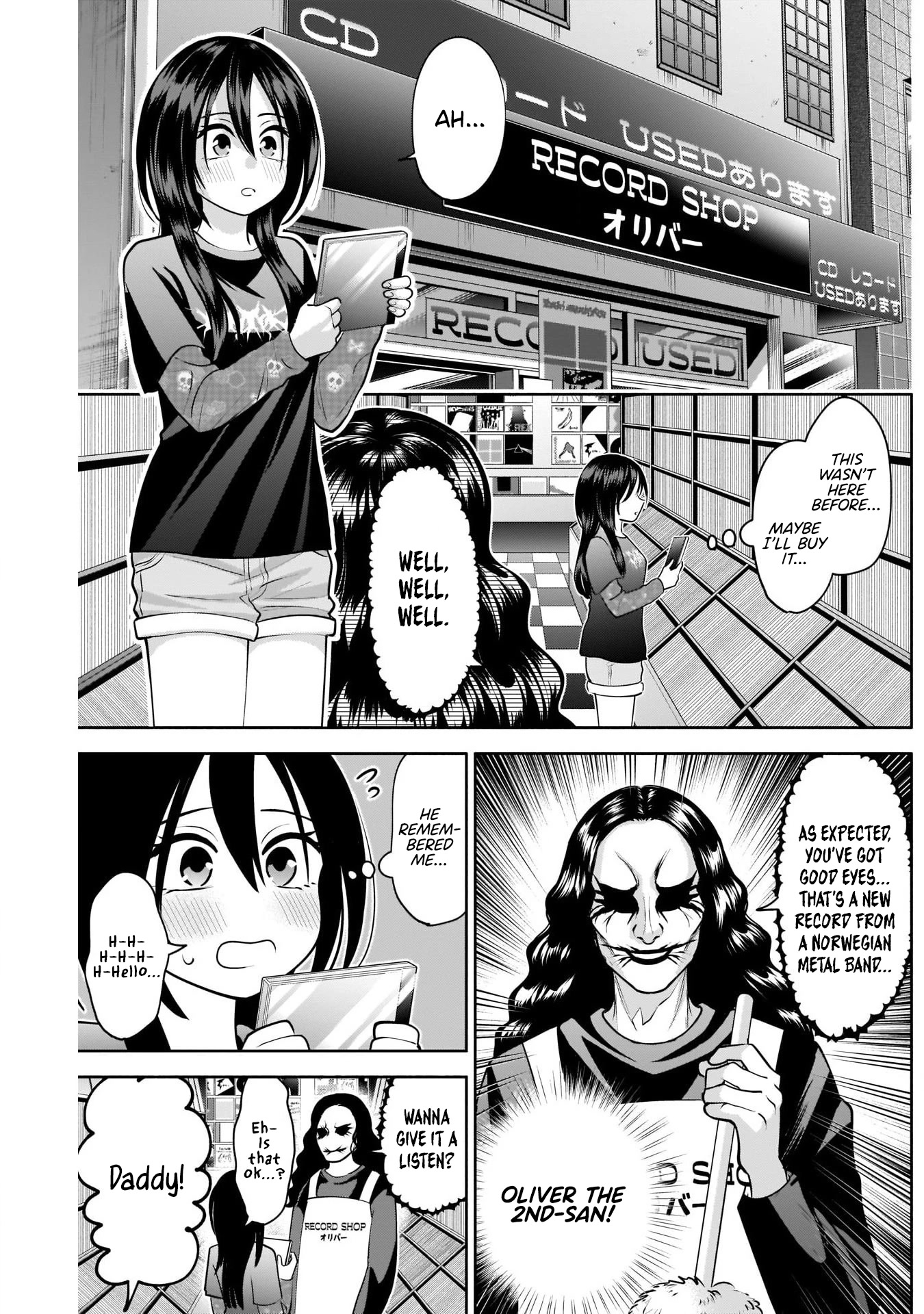 Shigure-San Wants to Shine! Chapter 13 - Page 9