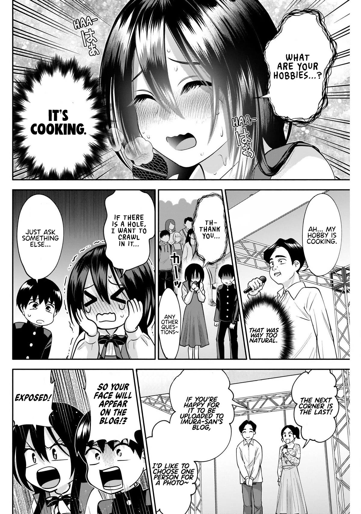 Shigure-San Wants to Shine! Chapter 14 - Page 11