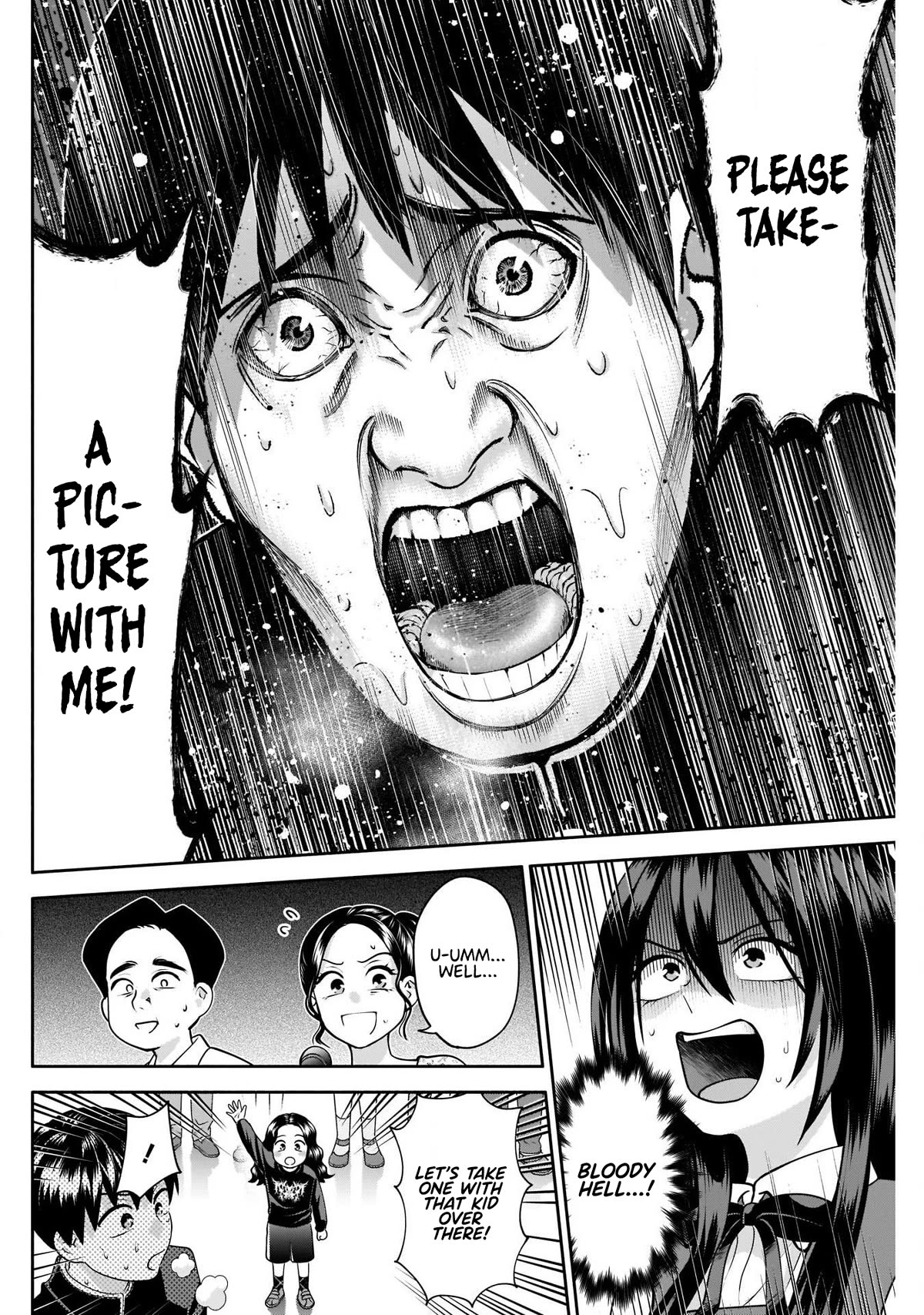 Shigure-San Wants to Shine! Chapter 14 - Page 13