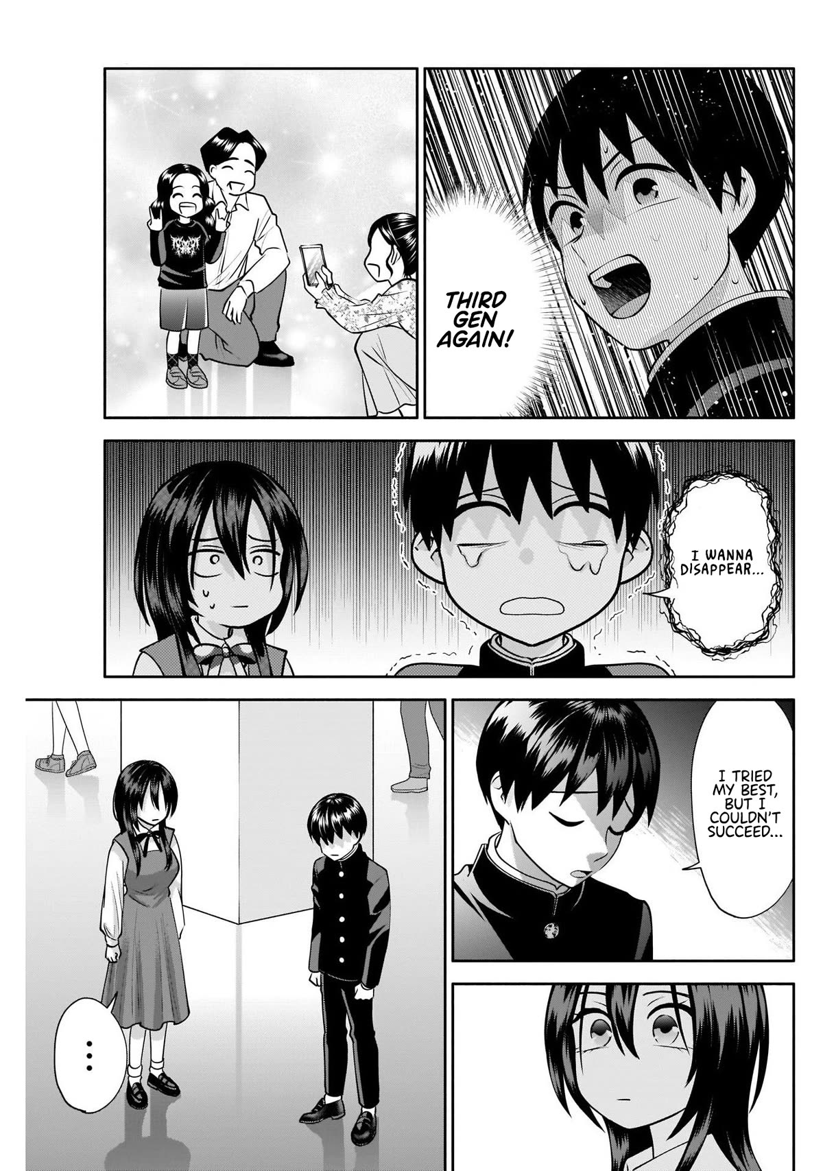 Shigure-San Wants to Shine! Chapter 14 - Page 14