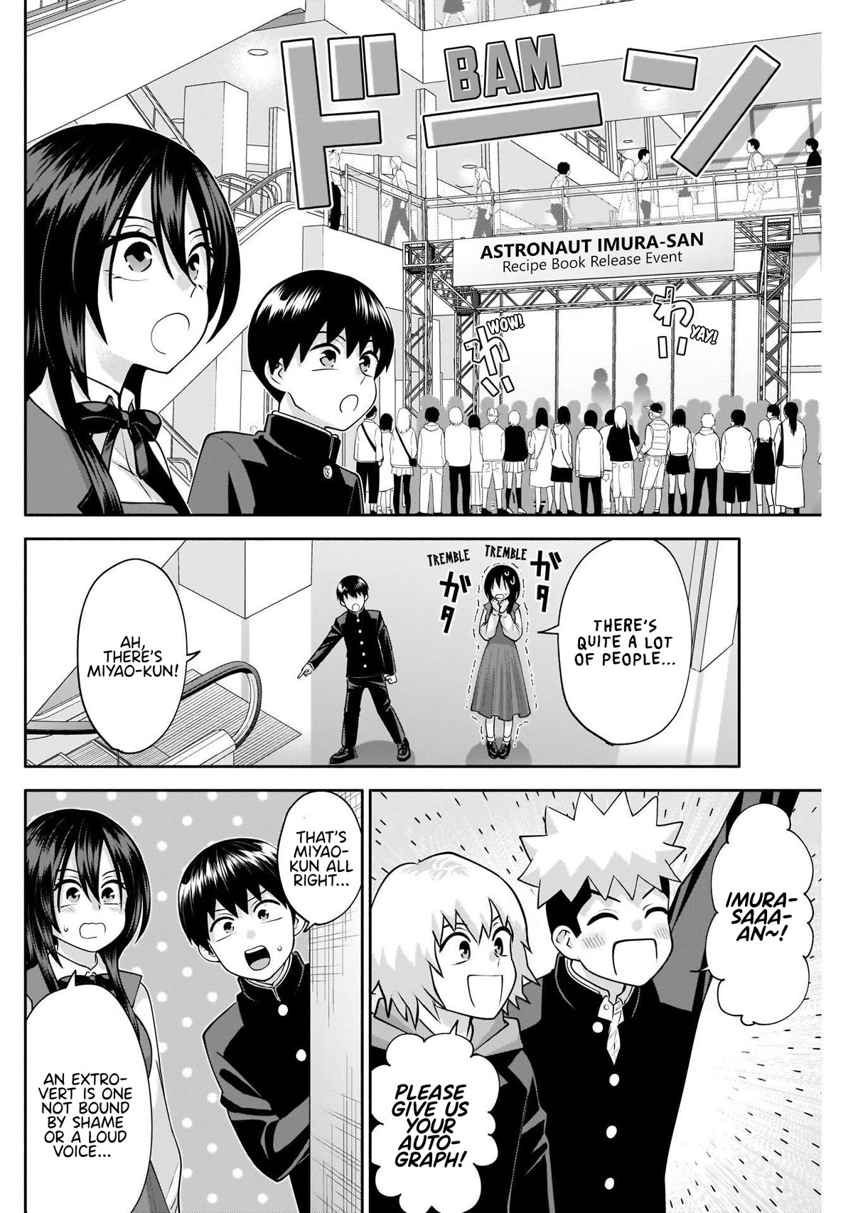 Shigure-San Wants to Shine! Chapter 14 - Page 5