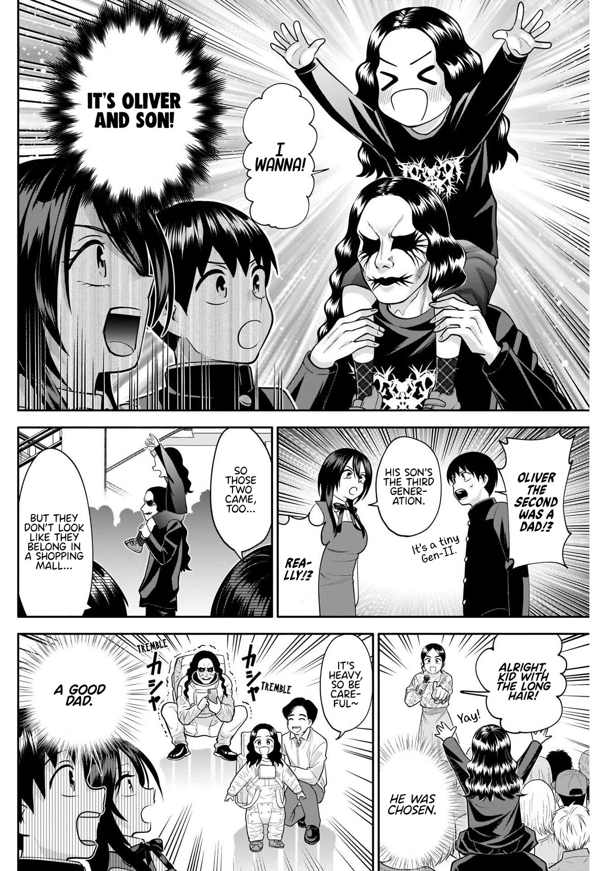 Shigure-San Wants to Shine! Chapter 14 - Page 7