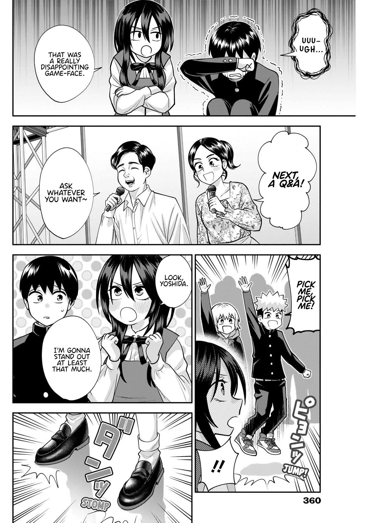 Shigure-San Wants to Shine! Chapter 14 - Page 9