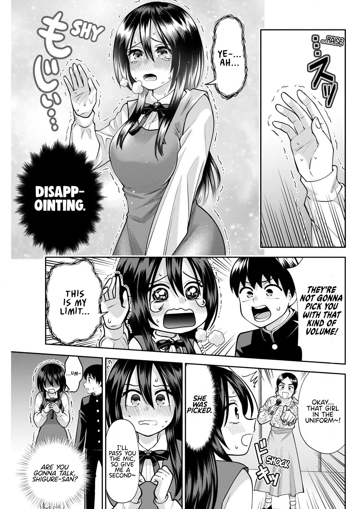 Shigure-San Wants to Shine! Chapter 14 - Page 10