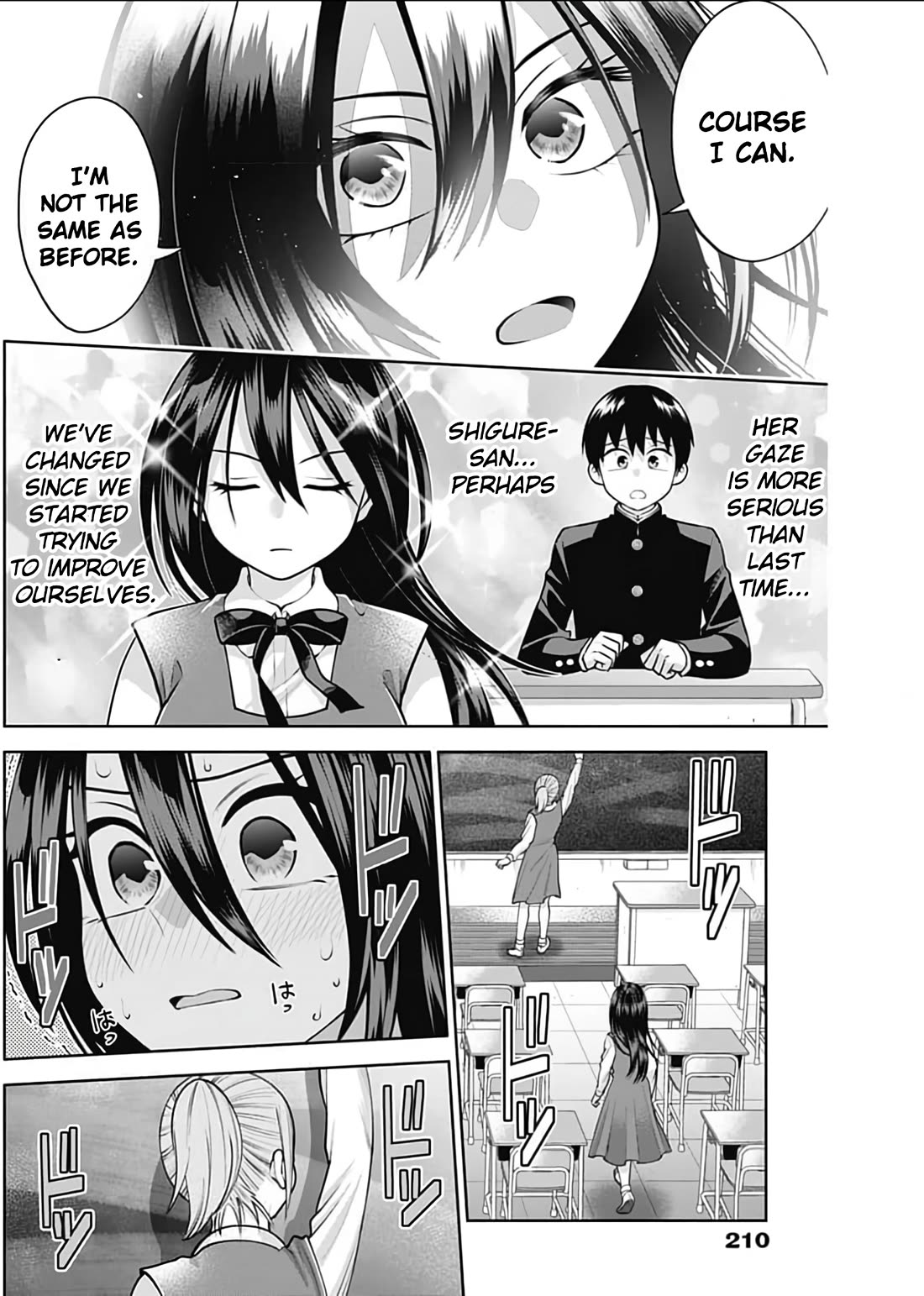 Shigure-San Wants to Shine! Chapter 15 - Page 11