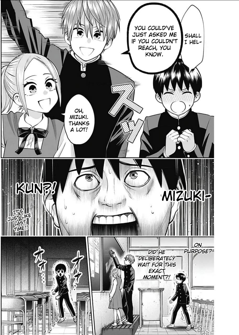 Shigure-San Wants to Shine! Chapter 15 - Page 13
