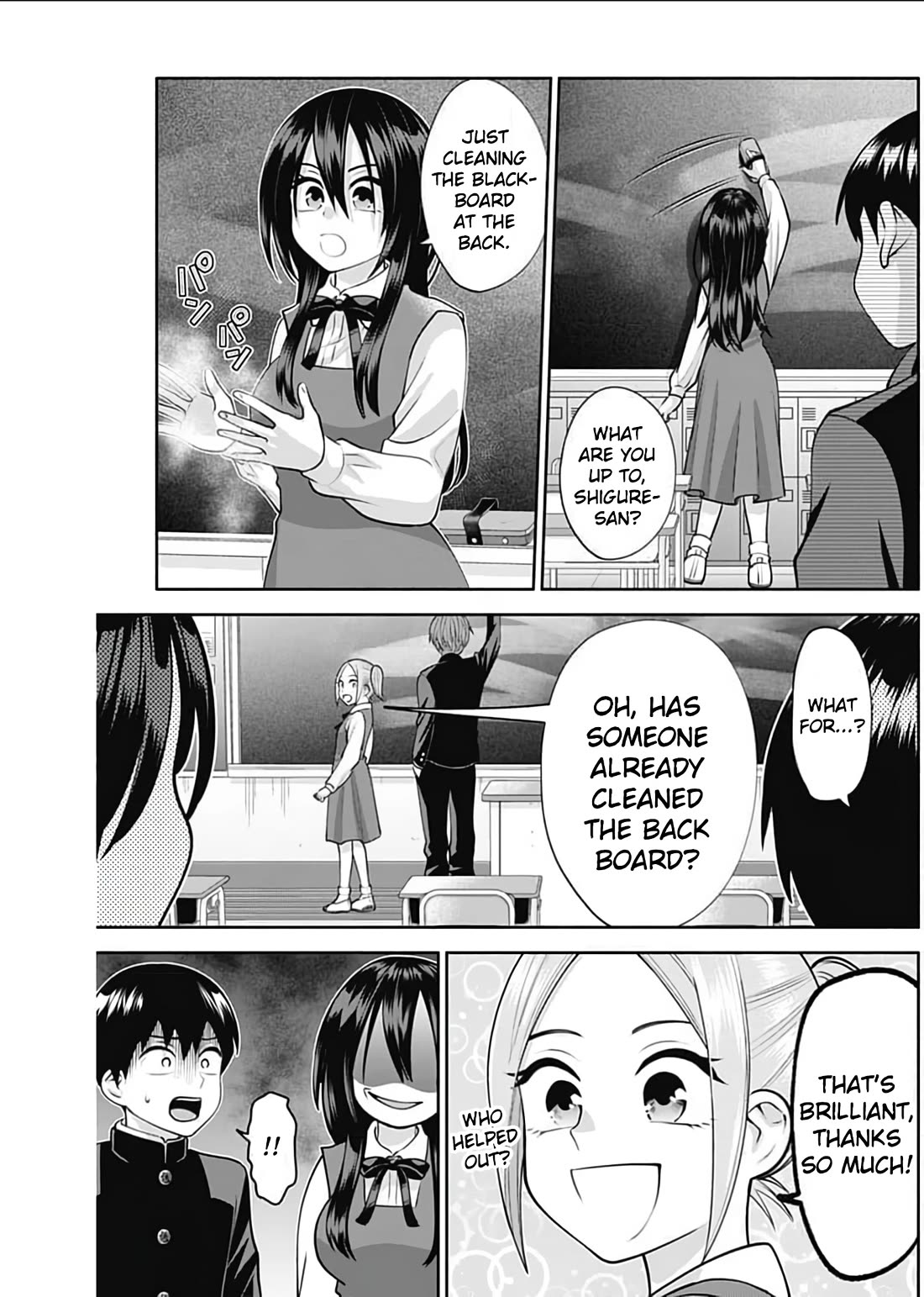 Shigure-San Wants to Shine! Chapter 15 - Page 14