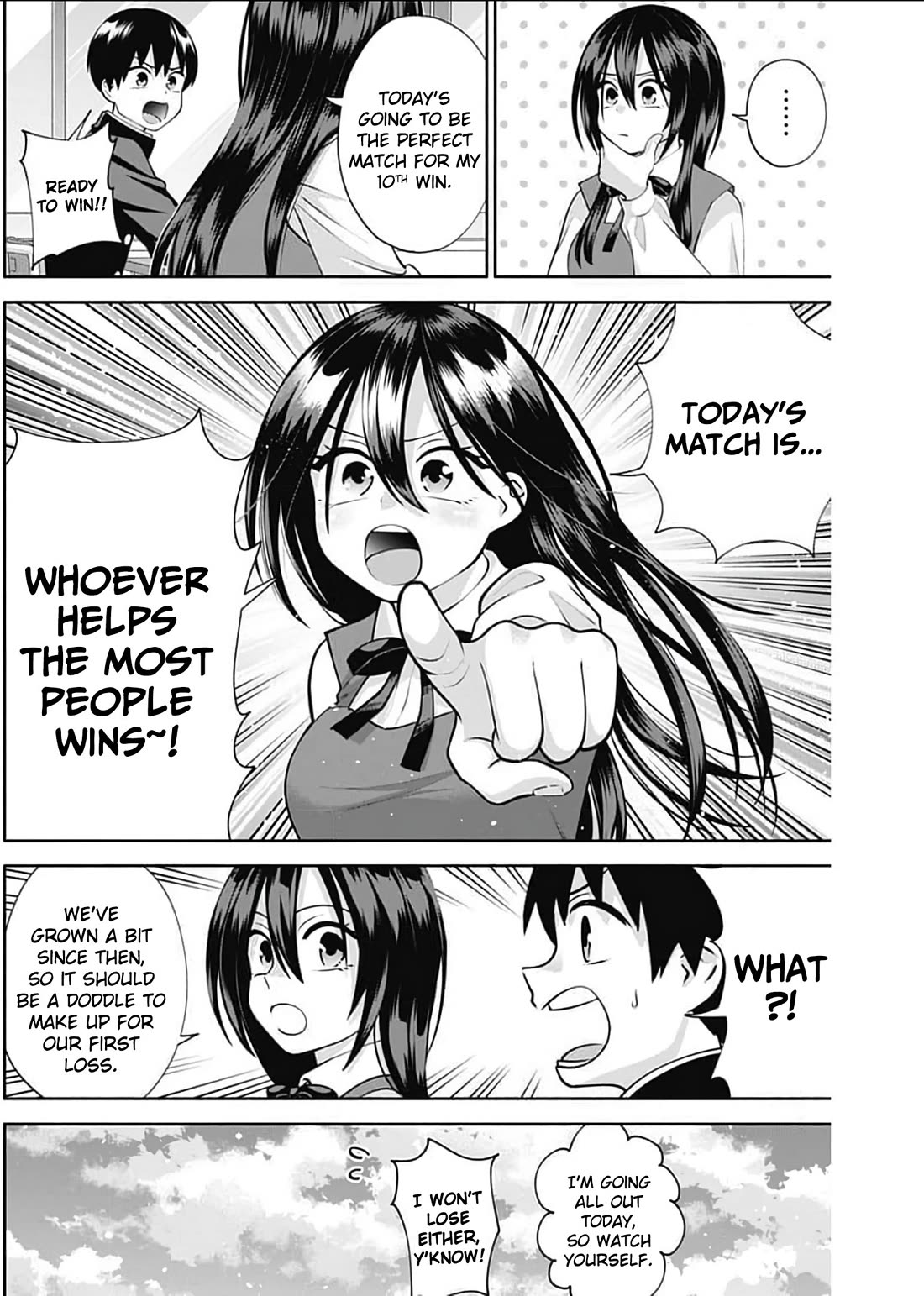 Shigure-San Wants to Shine! Chapter 15 - Page 3