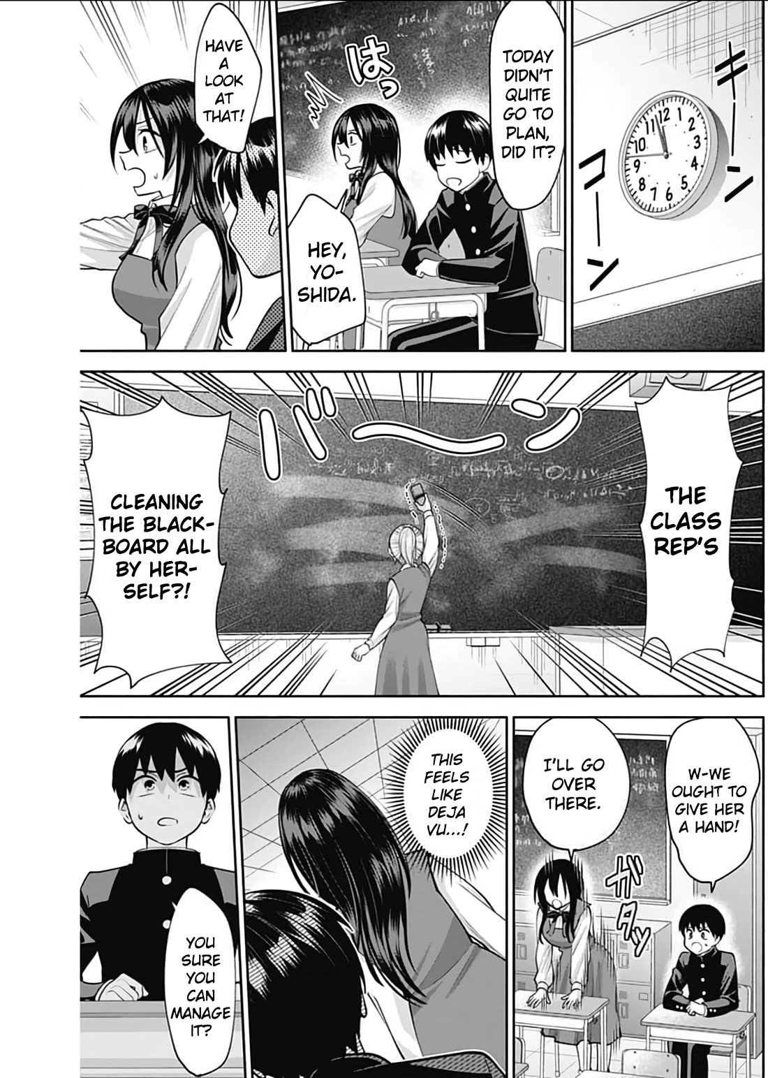 Shigure-San Wants to Shine! Chapter 15 - Page 10