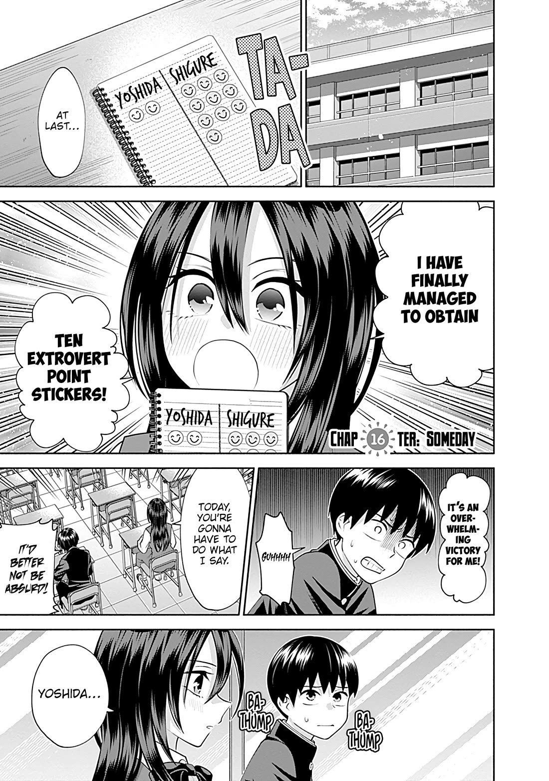Shigure-San Wants to Shine! Chapter 16 - Page 2