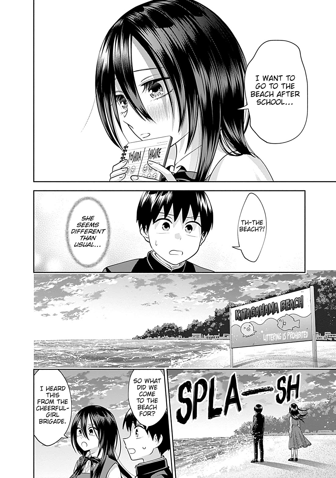 Shigure-San Wants to Shine! Chapter 16 - Page 3
