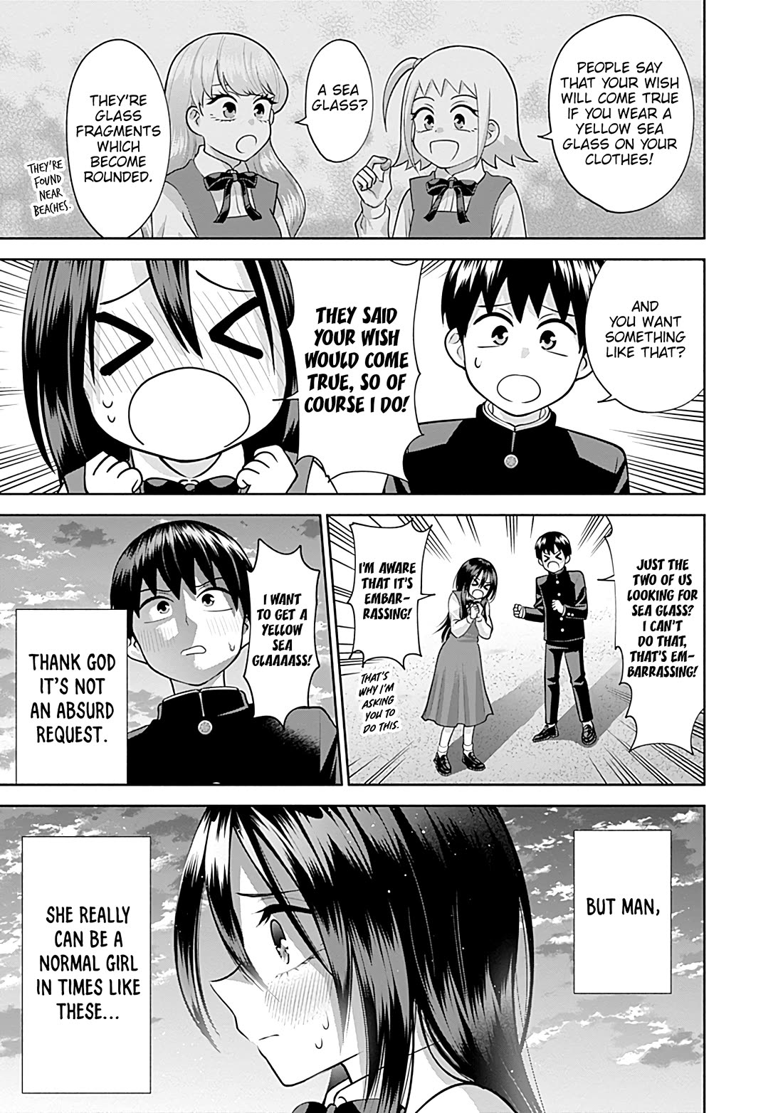 Shigure-San Wants to Shine! Chapter 16 - Page 4