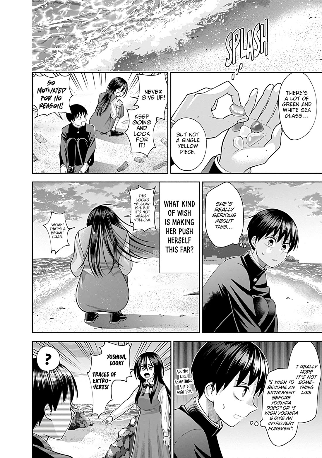 Shigure-San Wants to Shine! Chapter 16 - Page 5