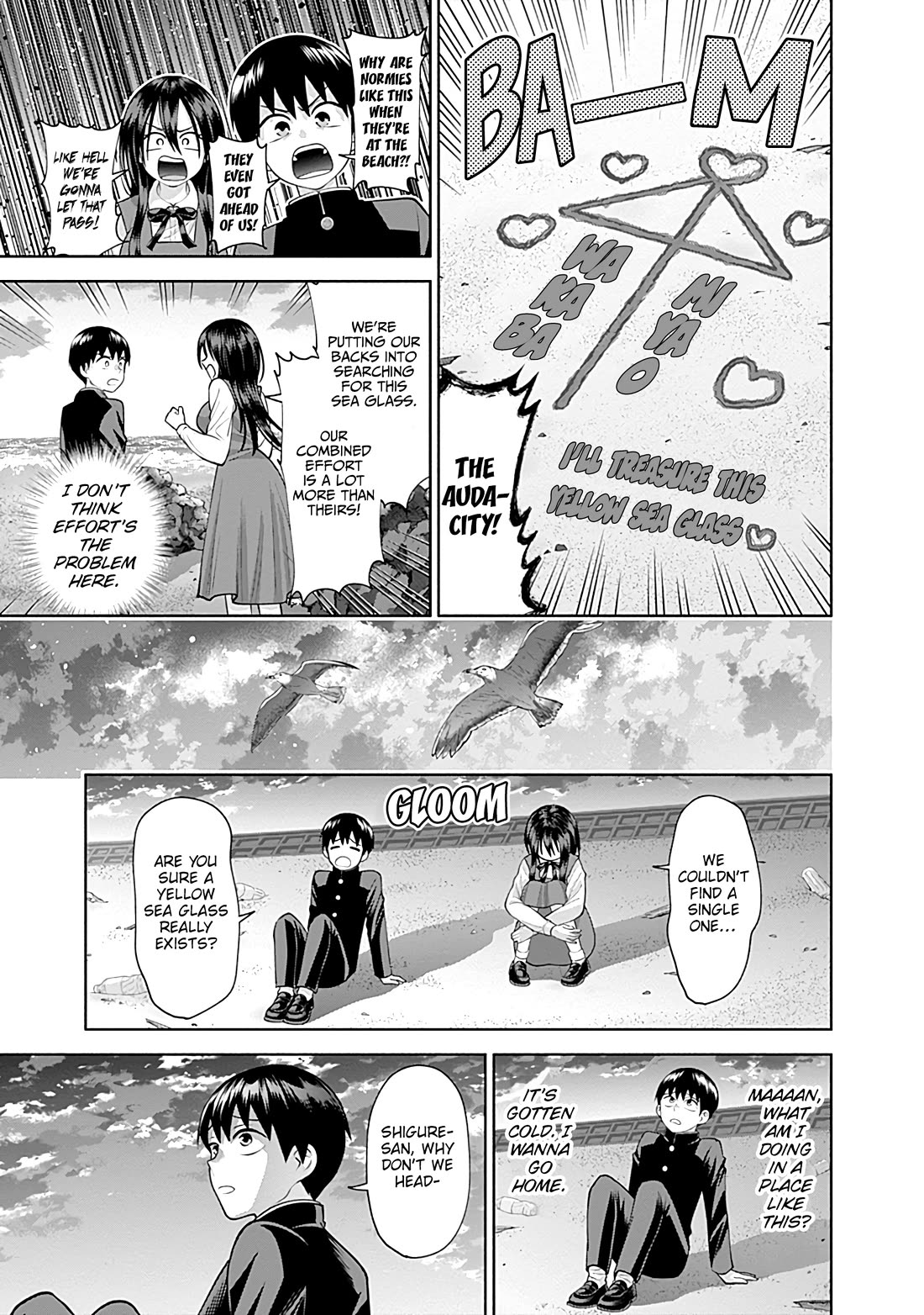 Shigure-San Wants to Shine! Chapter 16 - Page 6