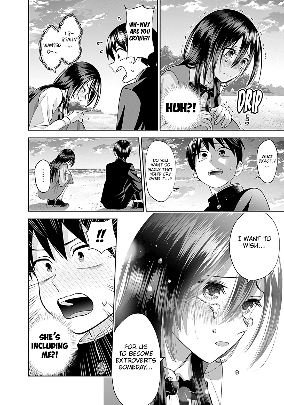 Shigure-San Wants to Shine! Chapter 16 - Page 7