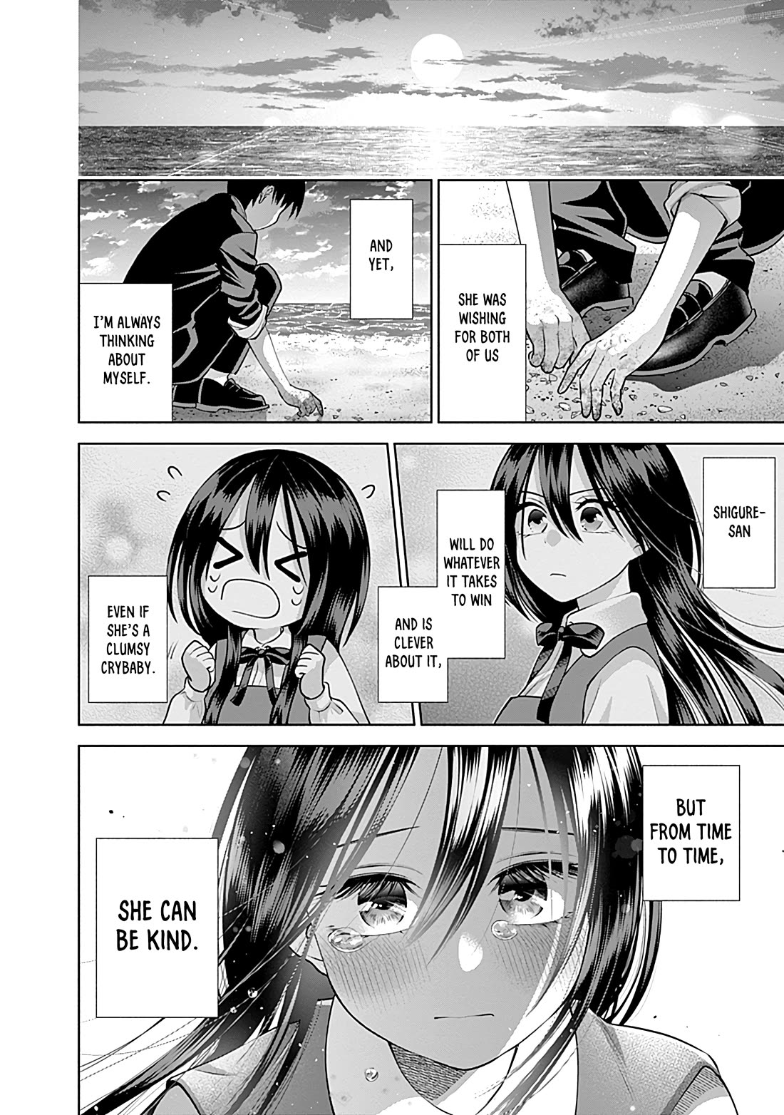 Shigure-San Wants to Shine! Chapter 16 - Page 9