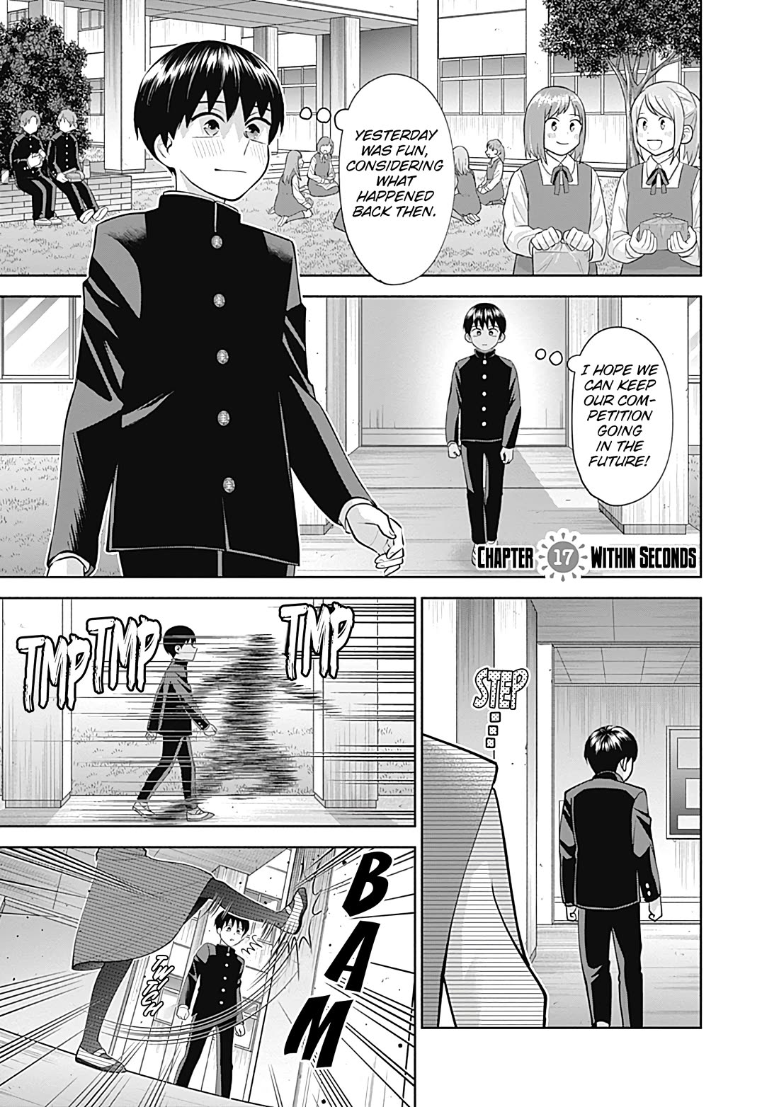 Shigure-San Wants to Shine! Chapter 17 - Page 2