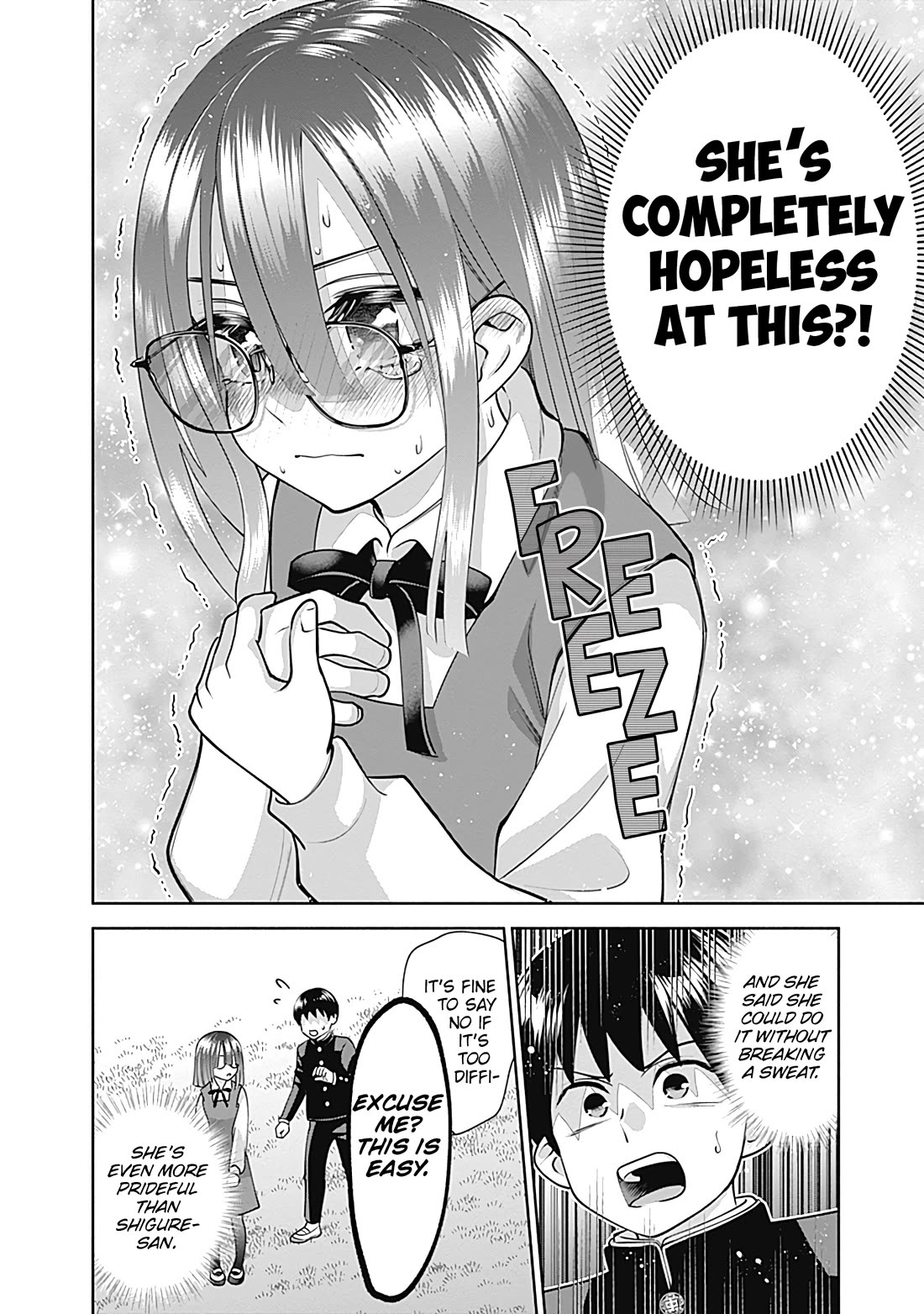 Shigure-San Wants to Shine! Chapter 17 - Page 11