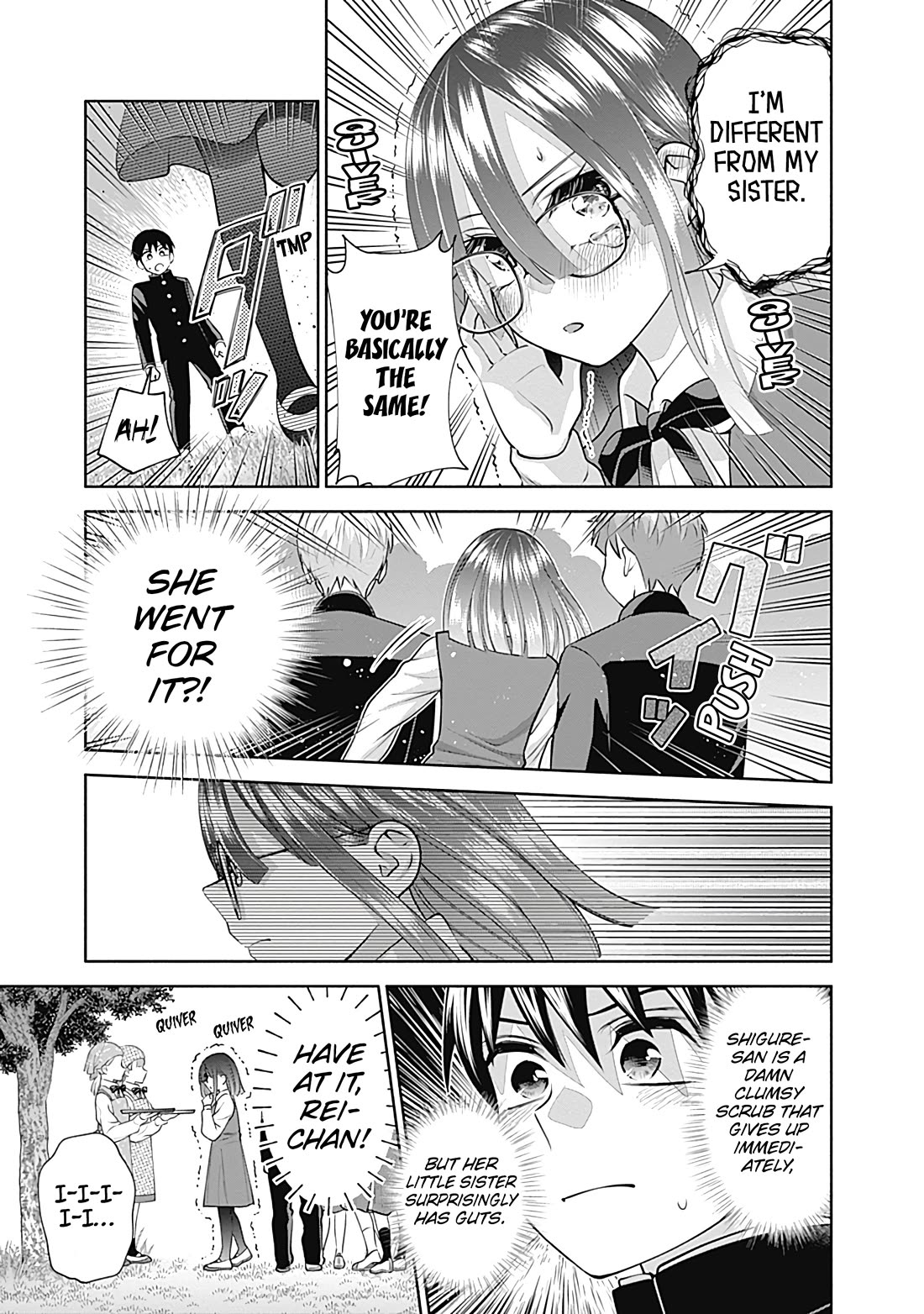 Shigure-San Wants to Shine! Chapter 17 - Page 12