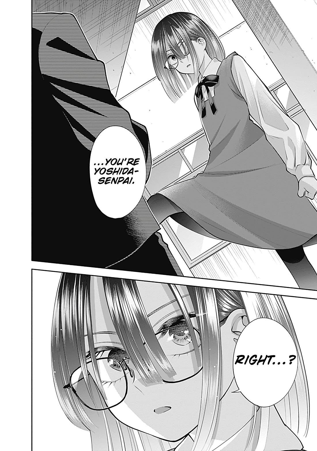 Shigure-San Wants to Shine! Chapter 17 - Page 3
