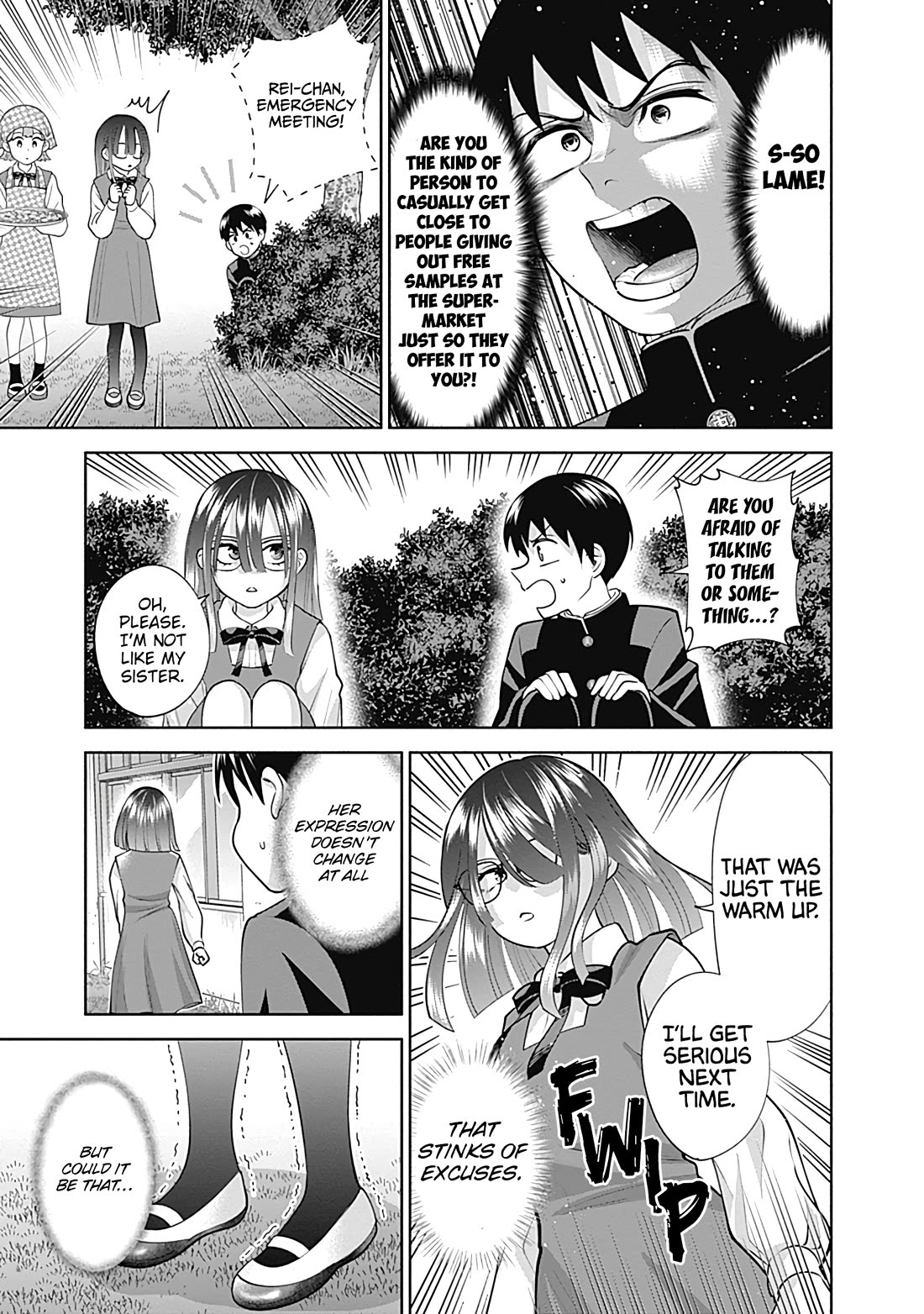 Shigure-San Wants to Shine! Chapter 17 - Page 10