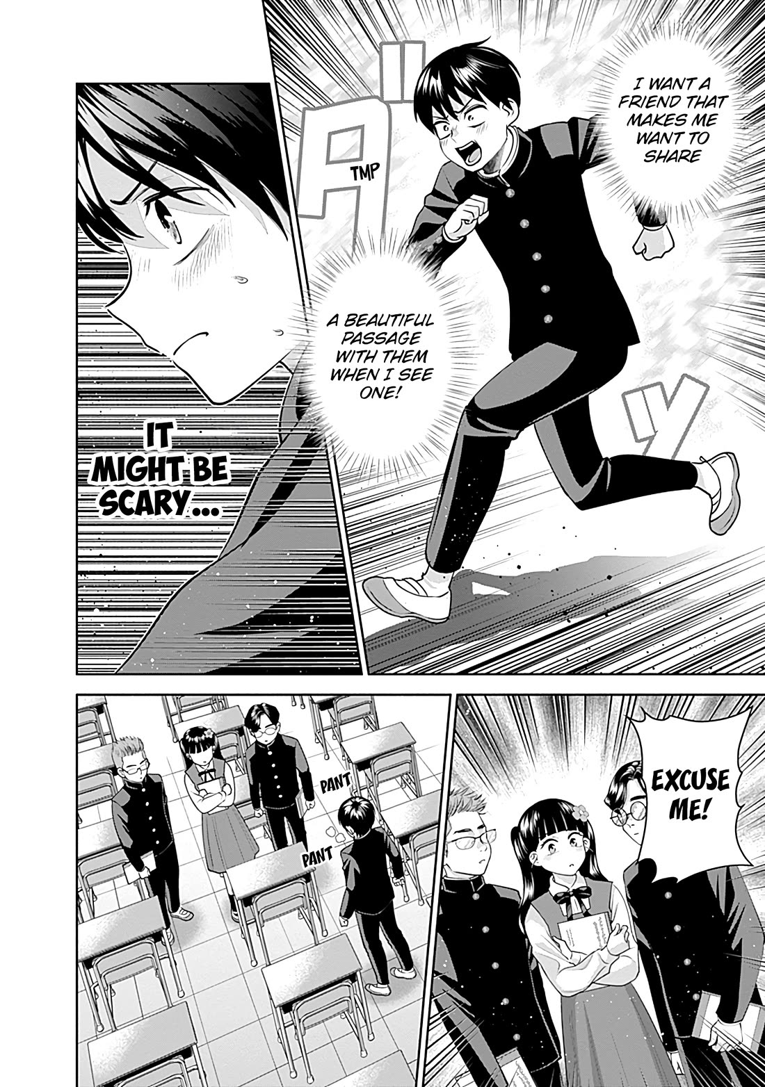 Shigure-San Wants to Shine! Chapter 18 - Page 11