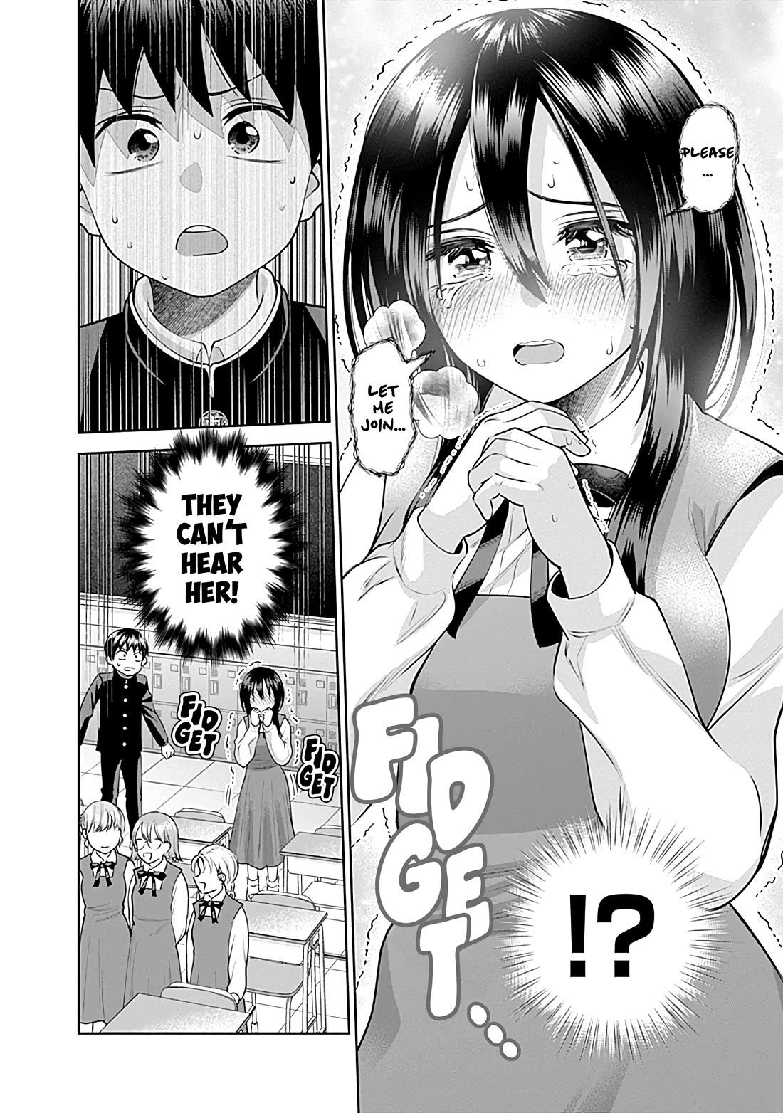 Shigure-San Wants to Shine! Chapter 18 - Page 13
