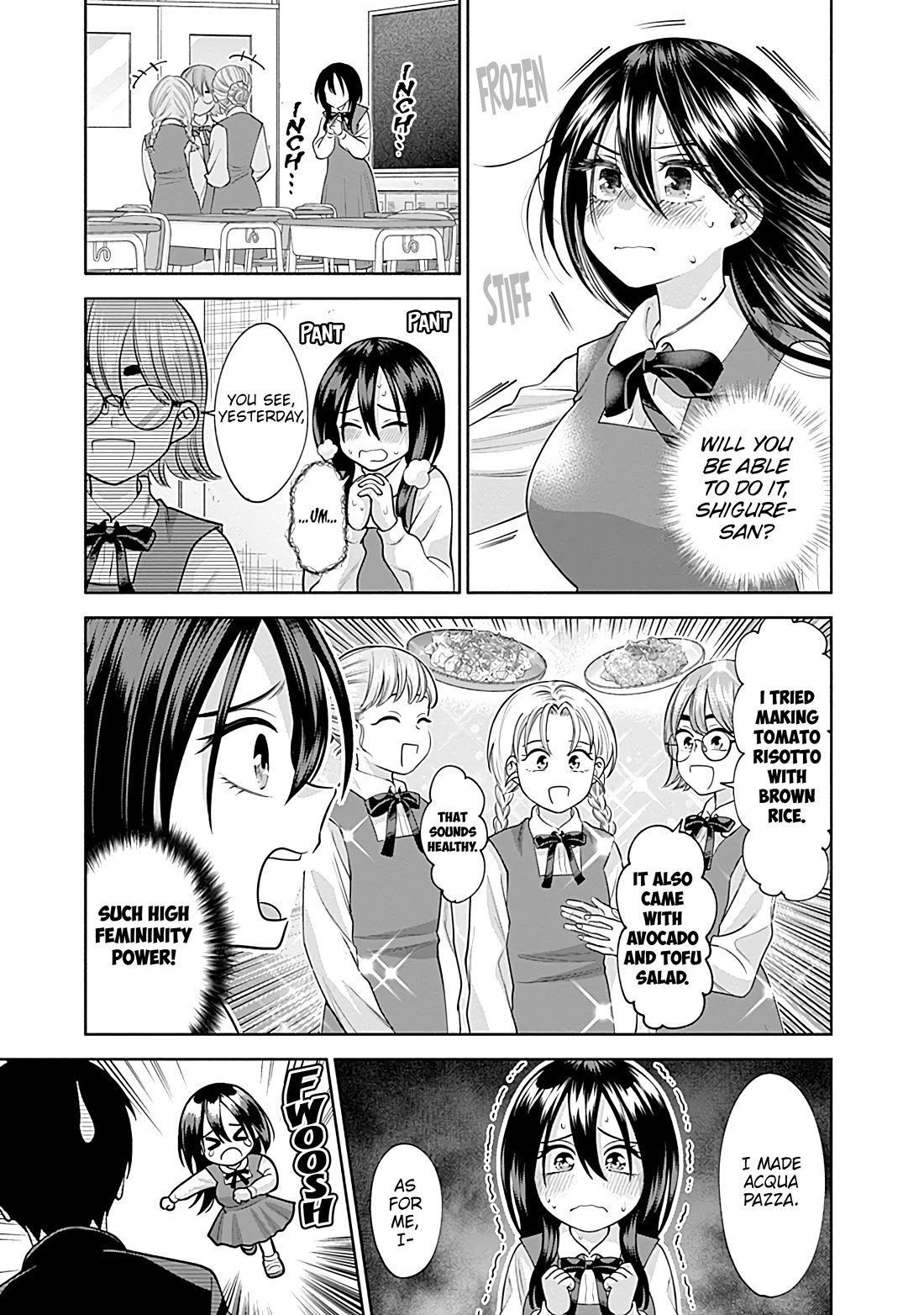 Shigure-San Wants to Shine! Chapter 18 - Page 6