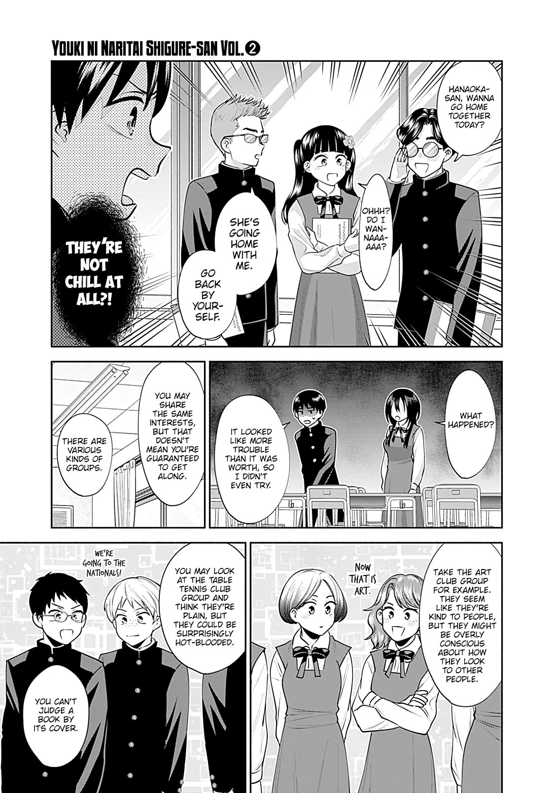 Shigure-San Wants to Shine! Chapter 18 - Page 8