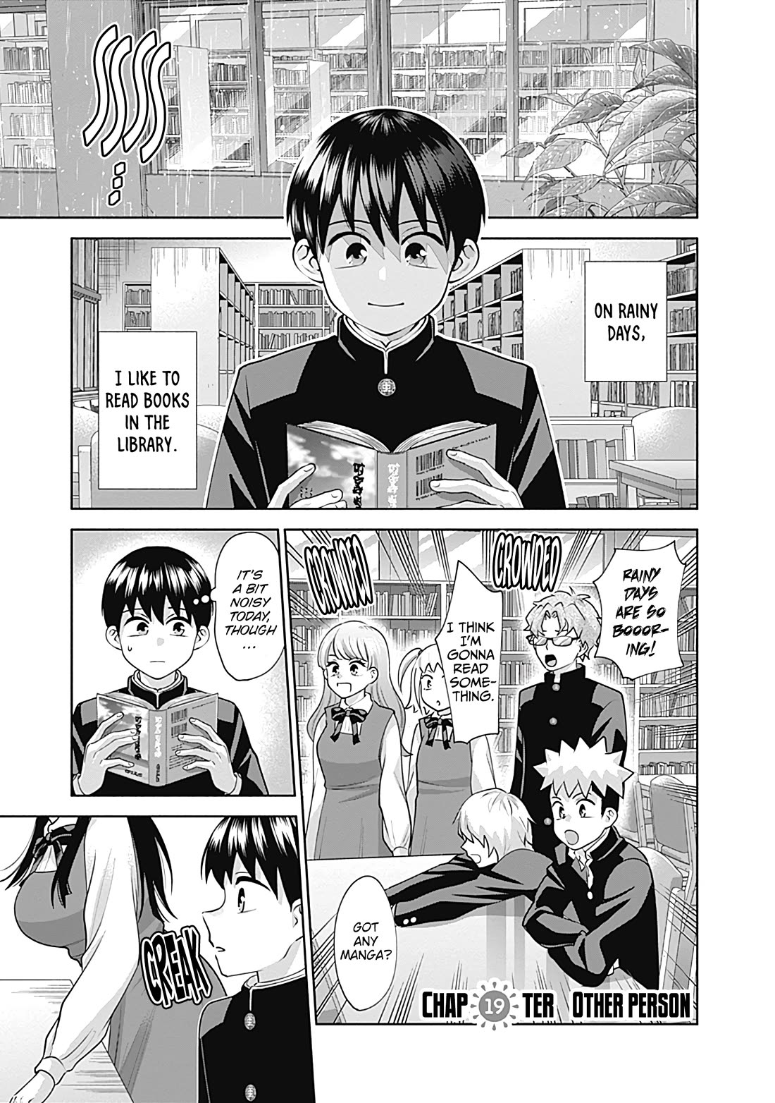 Shigure-San Wants to Shine! Chapter 19 - Page 2