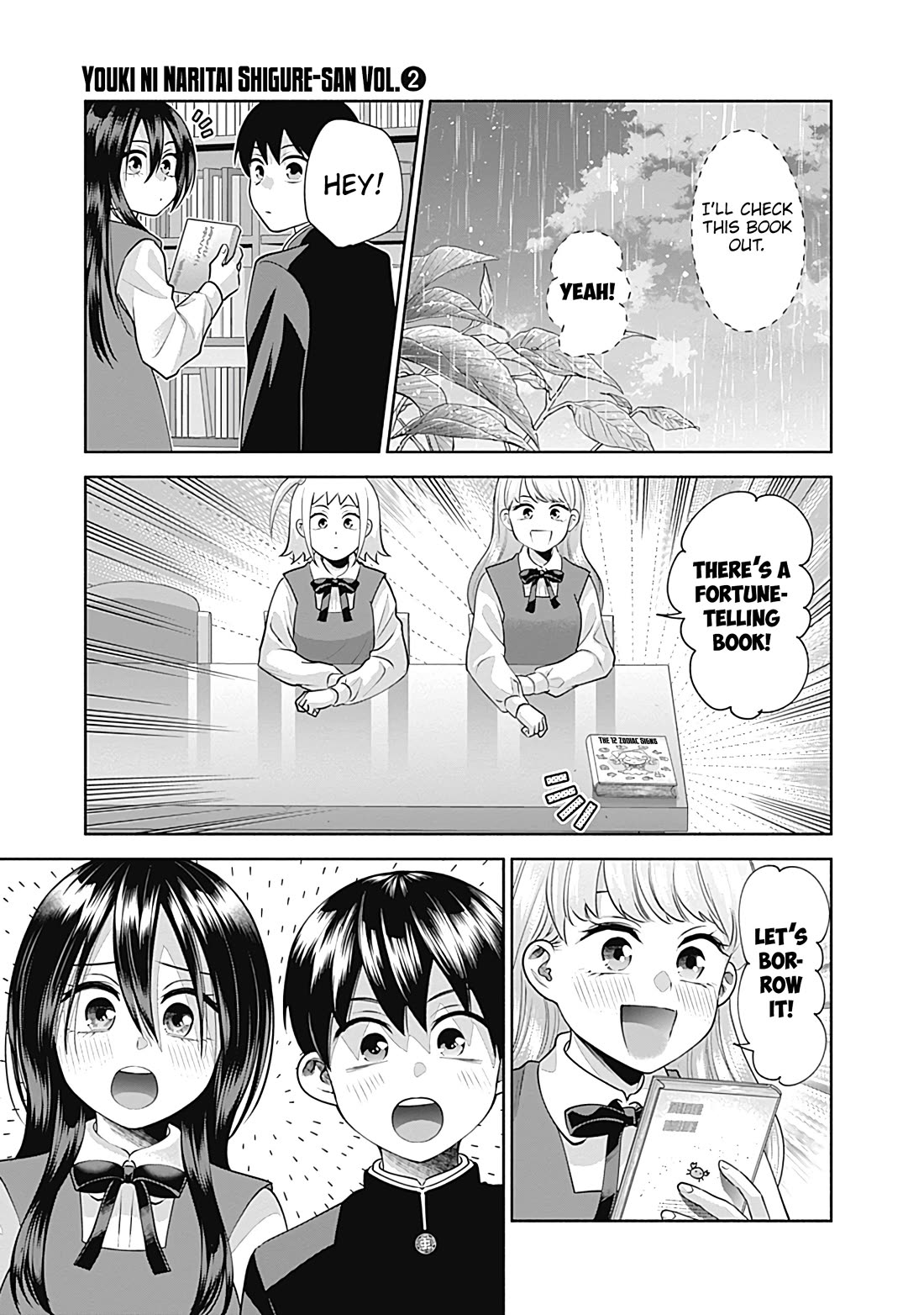 Shigure-San Wants to Shine! Chapter 19 - Page 14