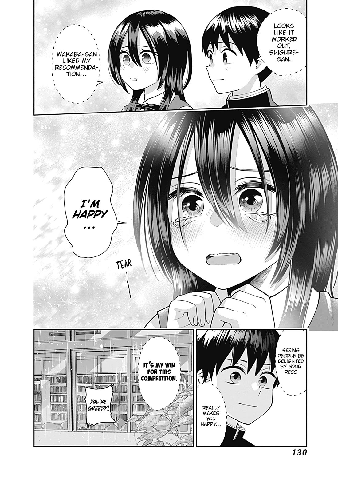 Shigure-San Wants to Shine! Chapter 19 - Page 15