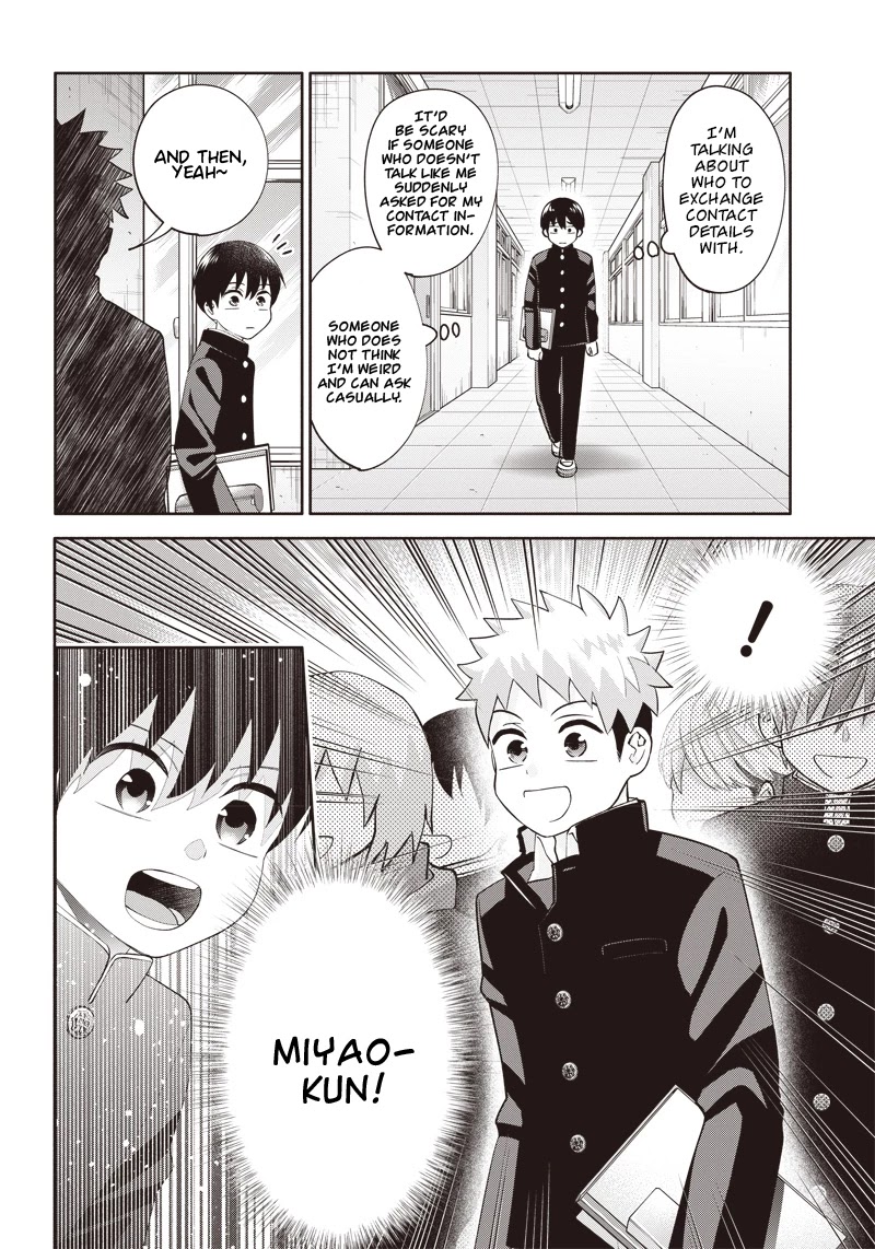 Shigure-San Wants to Shine! Chapter 2 - Page 11