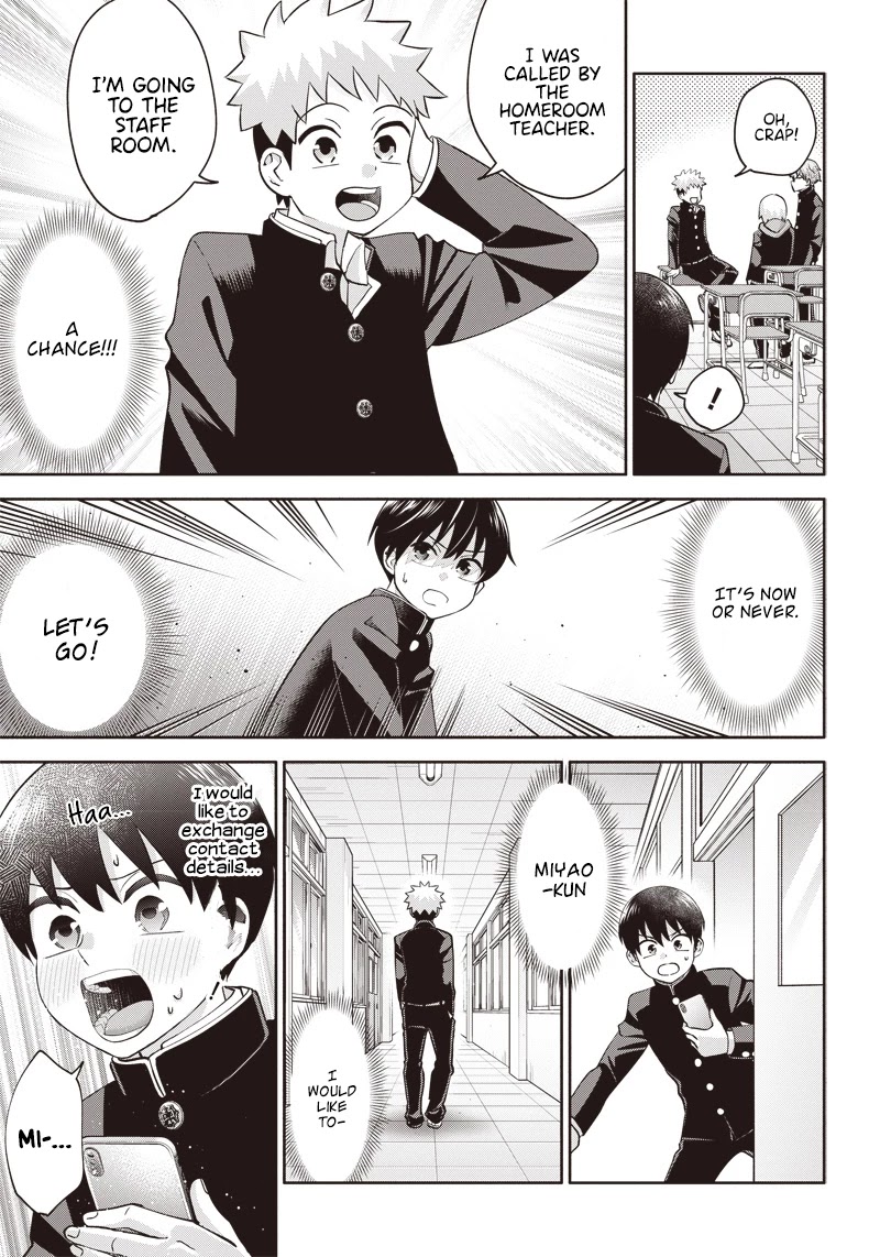 Shigure-San Wants to Shine! Chapter 2 - Page 16