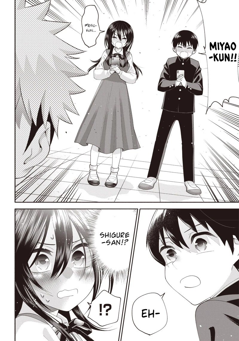 Shigure-San Wants to Shine! Chapter 2 - Page 17