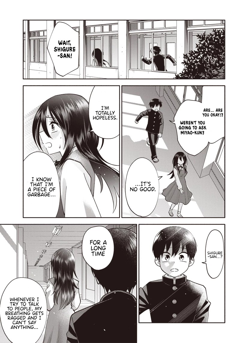 Shigure-San Wants to Shine! Chapter 2 - Page 20