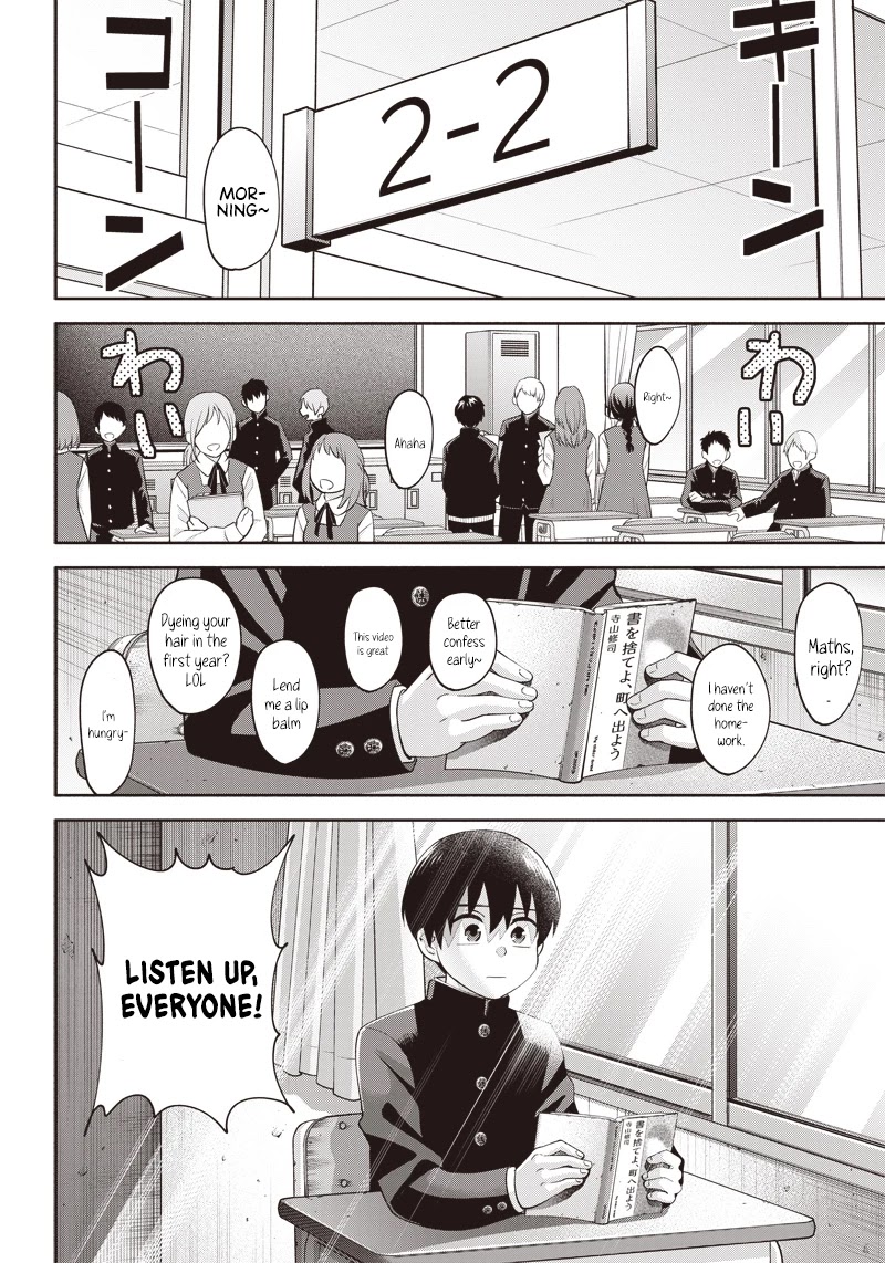 Shigure-San Wants to Shine! Chapter 2 - Page 3
