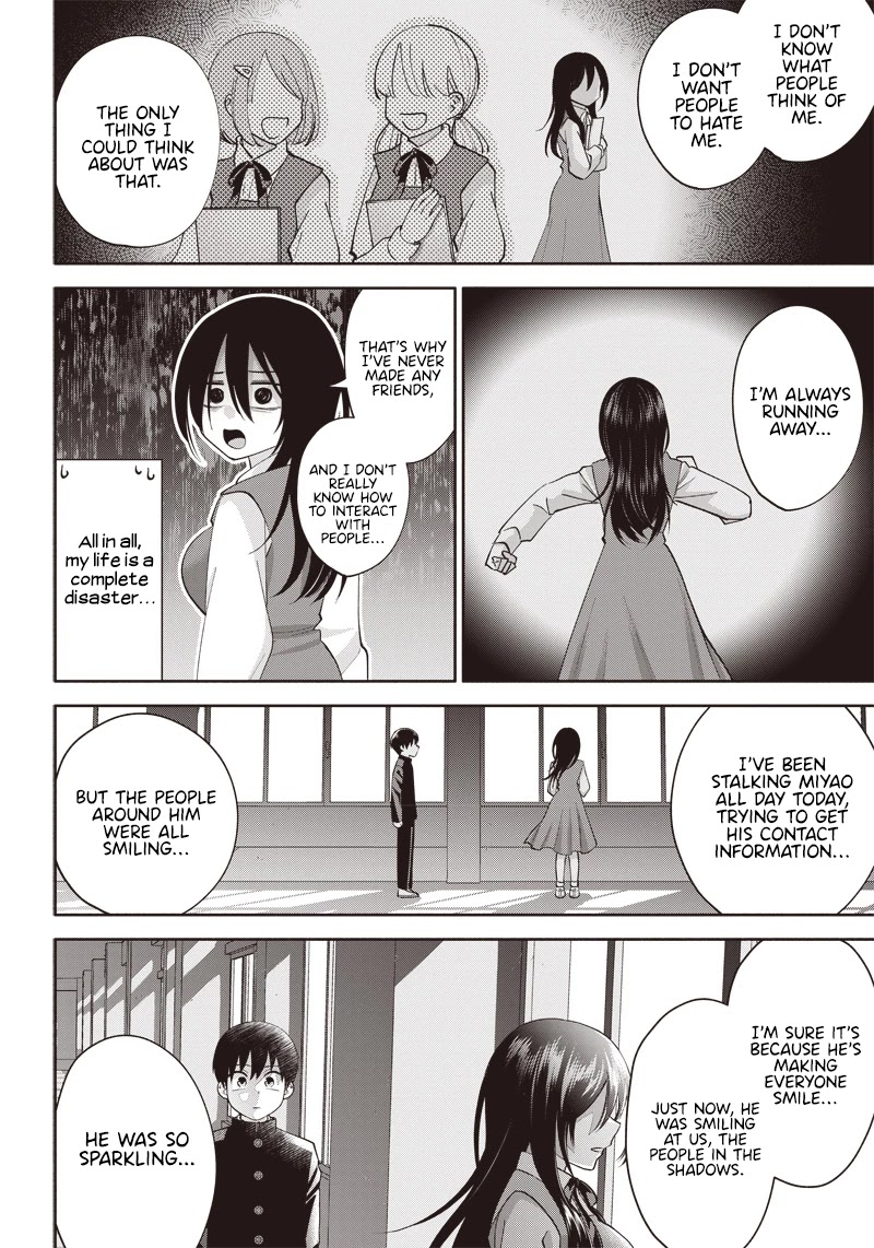 Shigure-San Wants to Shine! Chapter 2 - Page 21